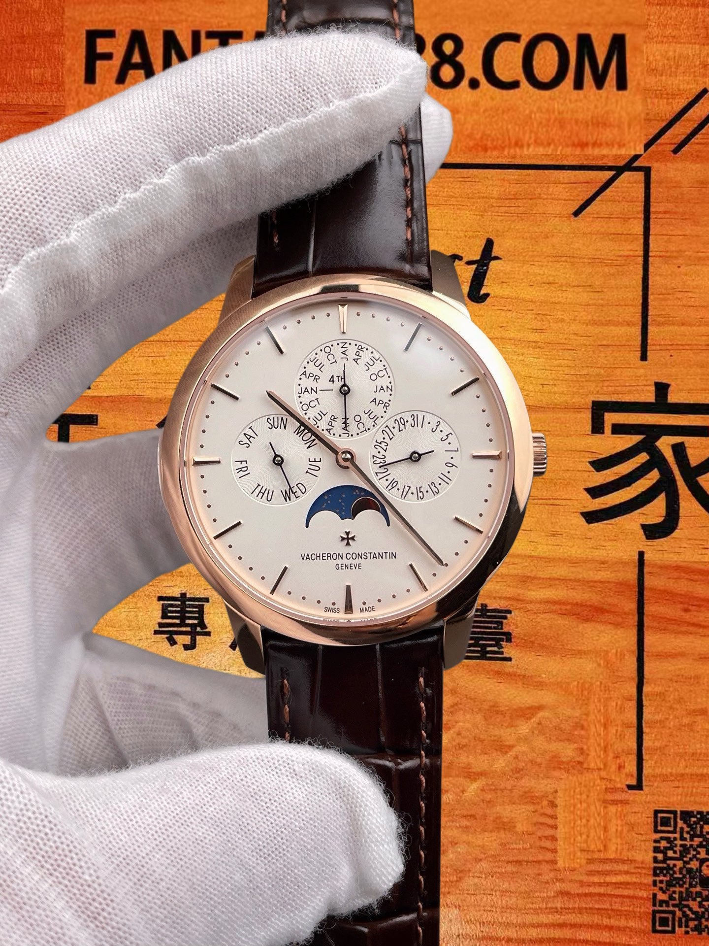 高仿江詩丹頓-傳承43175-超薄萬年曆-玫金-41mm-1120機