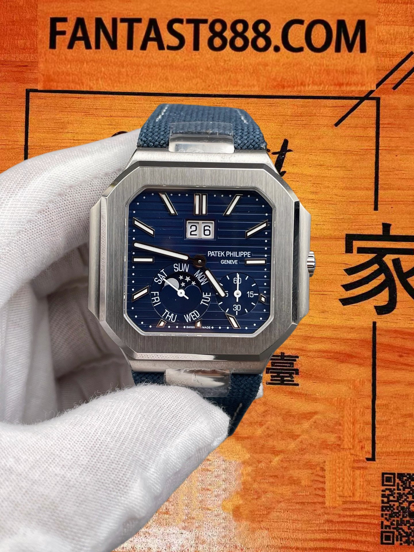 高仿百達翡麗-Cubitus-5822P-方形-45mm-240機