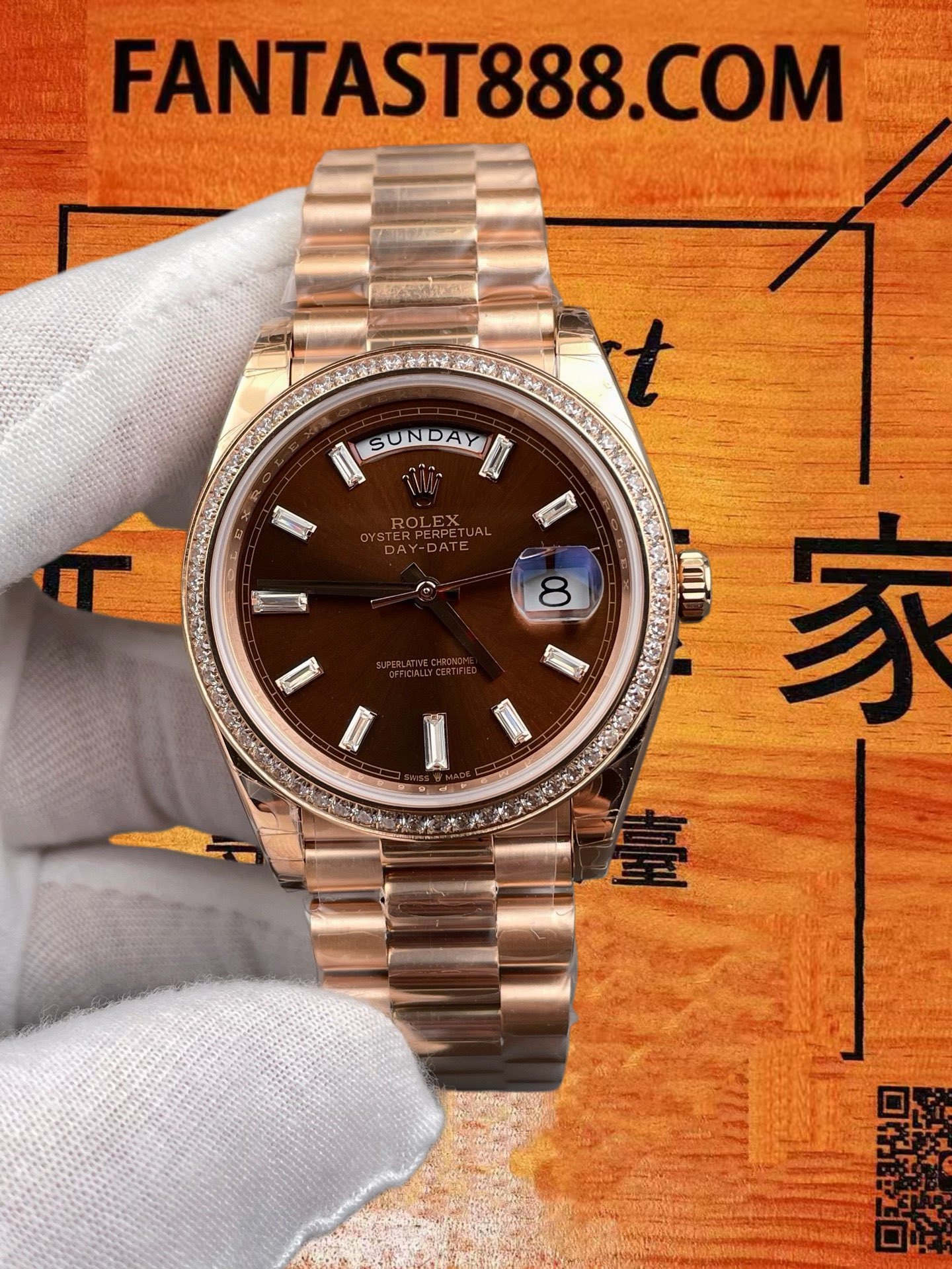 高仿勞力士-星期日志DD-咖啡冰糖-鑽圈-40mm-3255機