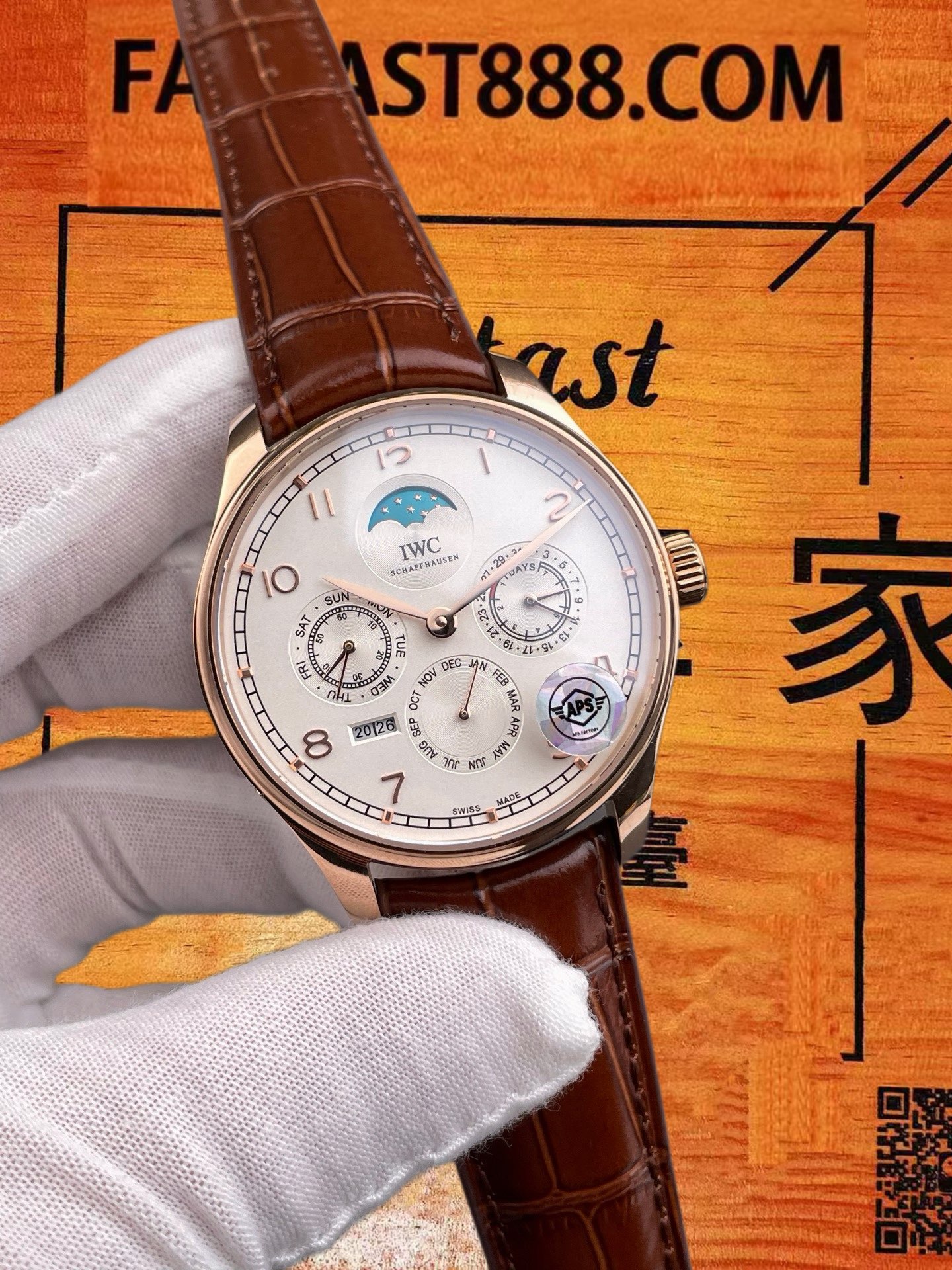 高仿IWC萬國-葡萄牙萬年曆-白盤玫瑰金-42mm-APS廠 實拍 2