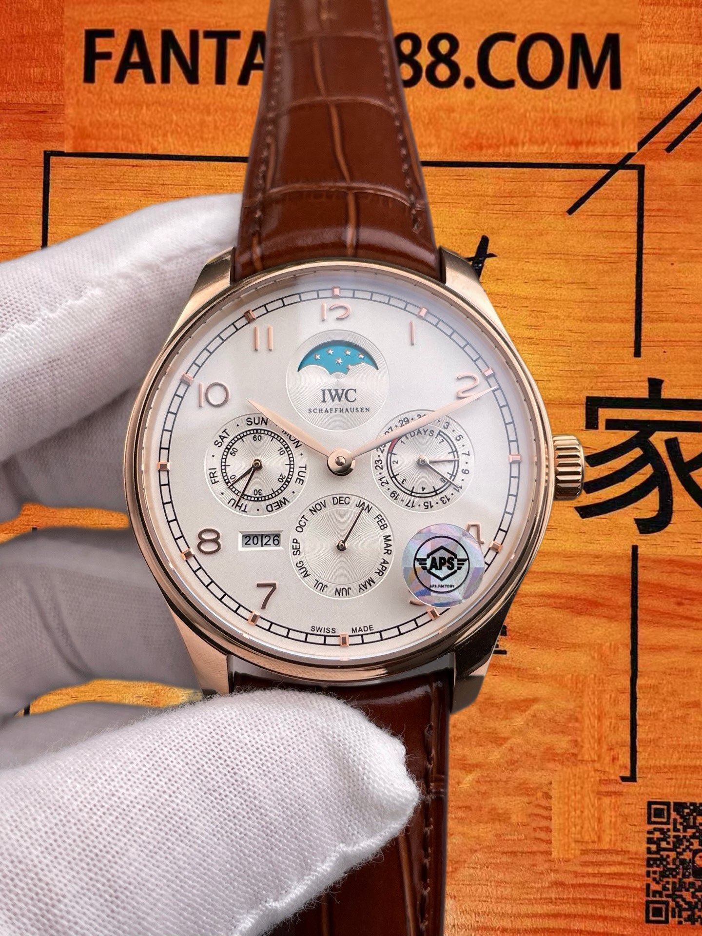 高仿IWC萬國-葡萄牙萬年曆-白盤玫瑰金-42mm-APS廠 實拍 3