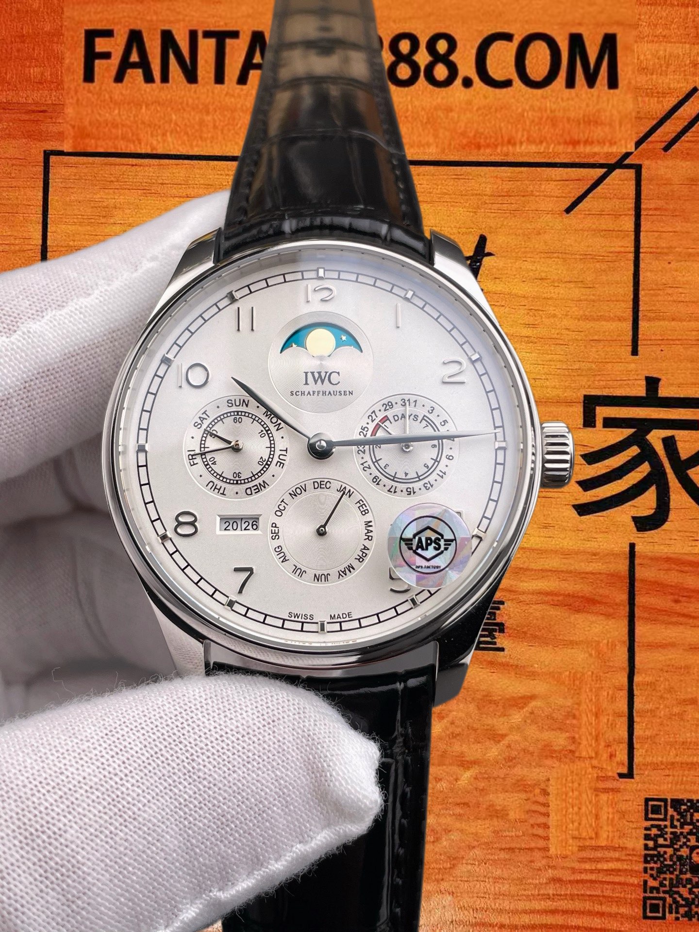 高仿IWC萬國-葡萄牙萬年曆-白盤鋼殼-42mm-APS廠 實拍 3