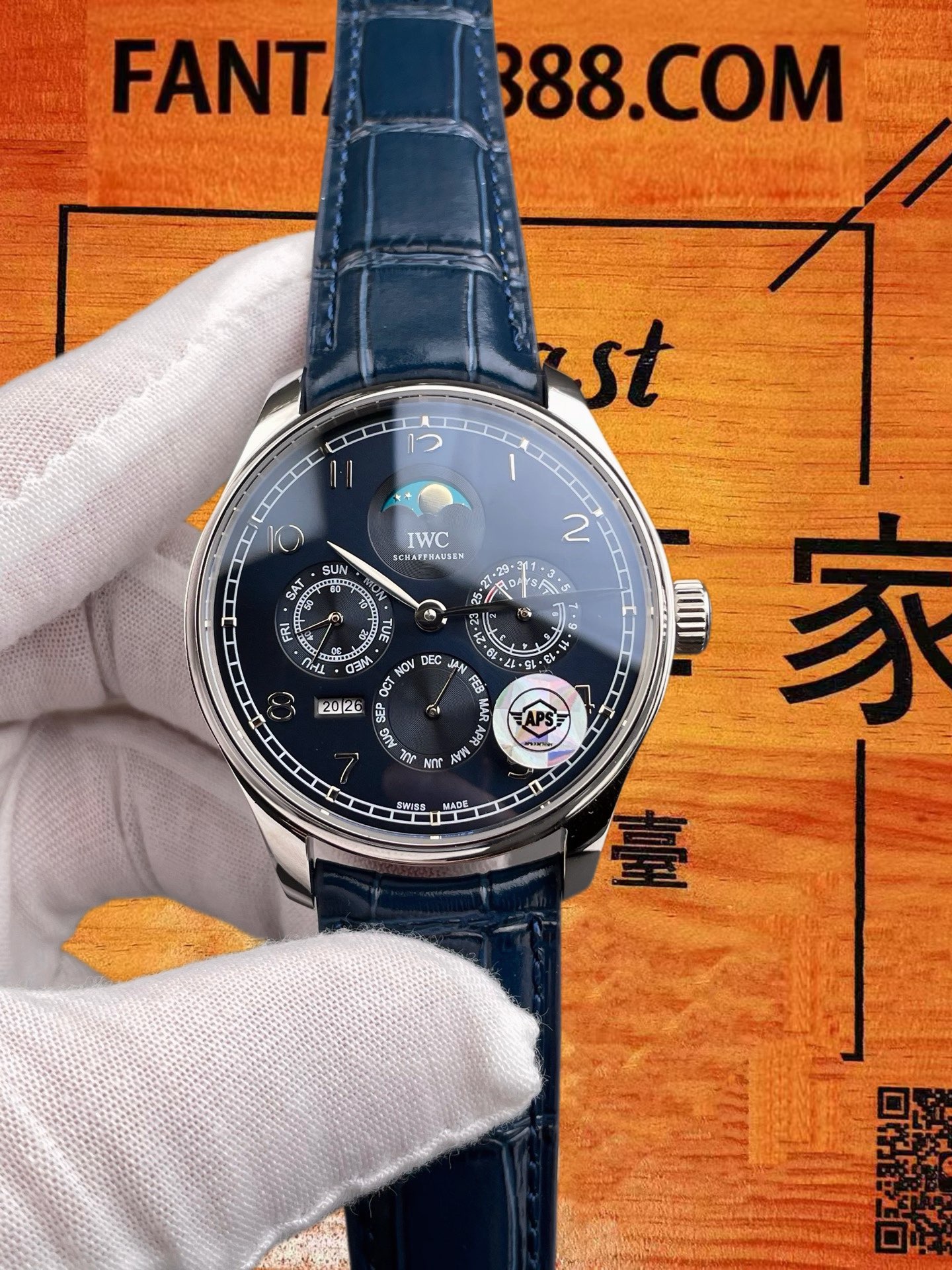 高仿IWC萬國-葡萄牙萬年曆-藍盤鋼殼-42mm-APS廠 實拍 1