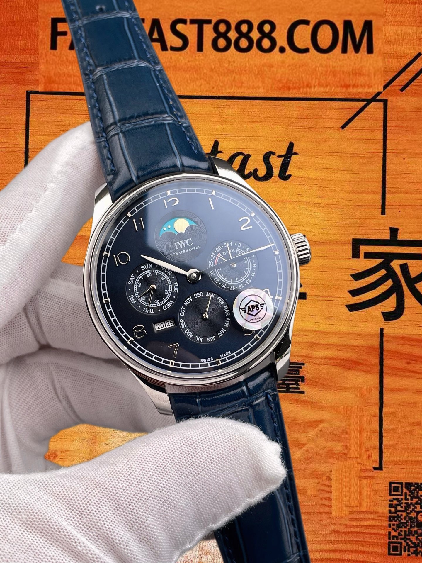 高仿IWC萬國-葡萄牙萬年曆-藍盤鋼殼-42mm-APS廠 實拍 2