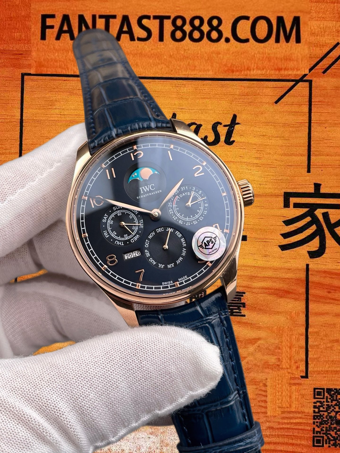 高仿IWC萬國-葡萄牙萬年曆-藍盤玫瑰金-42mm-APS廠 實拍 2