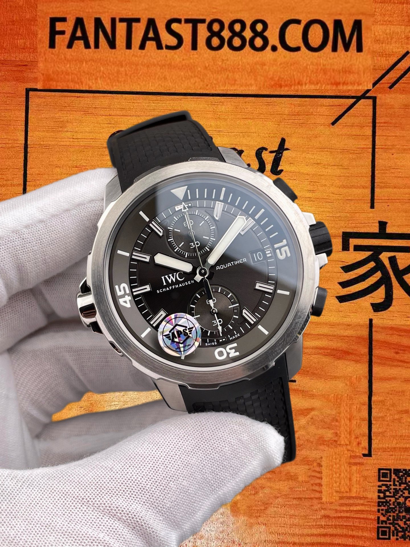 高仿IWC萬國-海洋時計-鯊魚特別版-44mm-APS廠 實拍 2