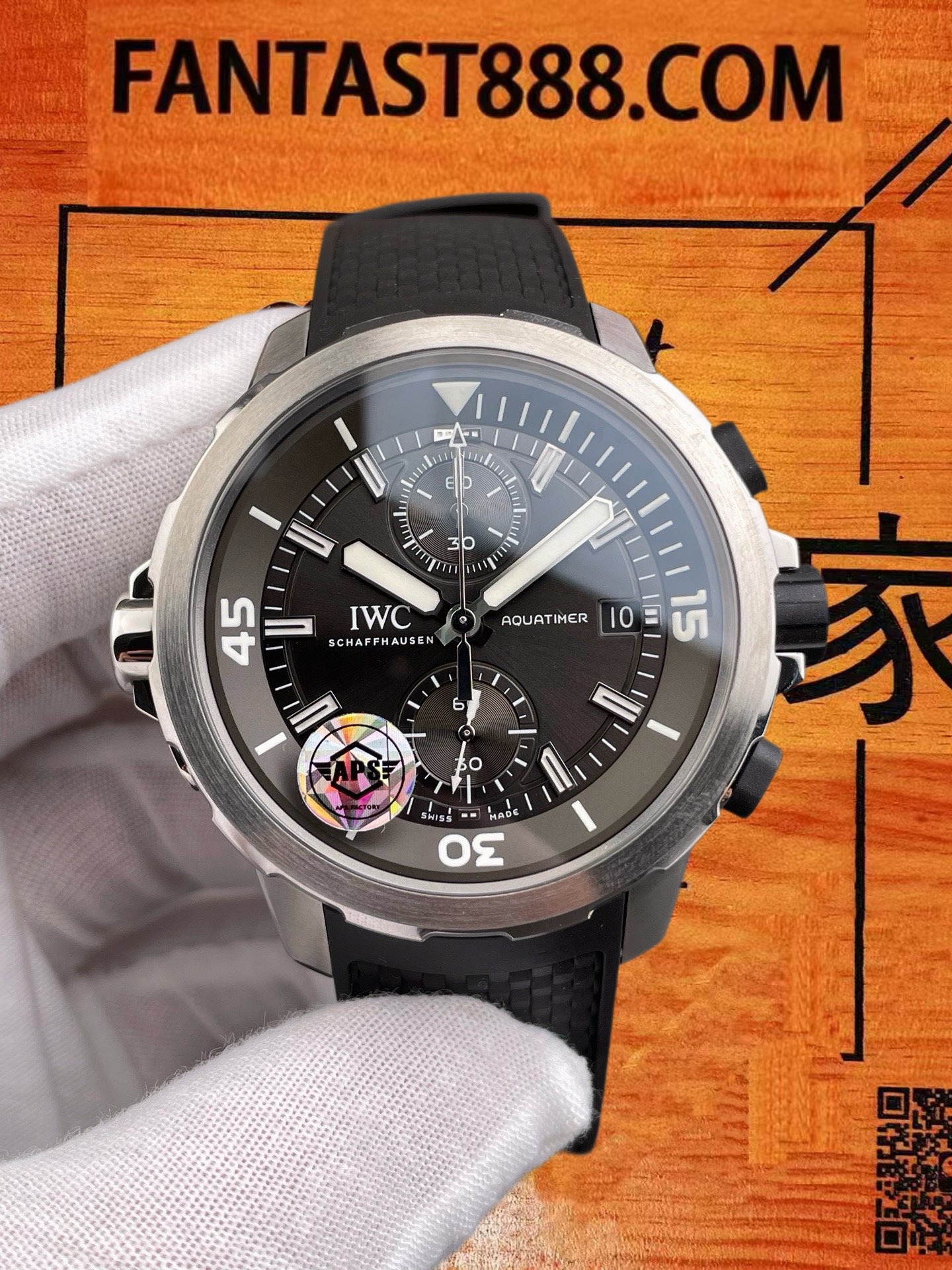 高仿IWC萬國-海洋時計-鯊魚特別版-44mm-APS廠 實拍 3
