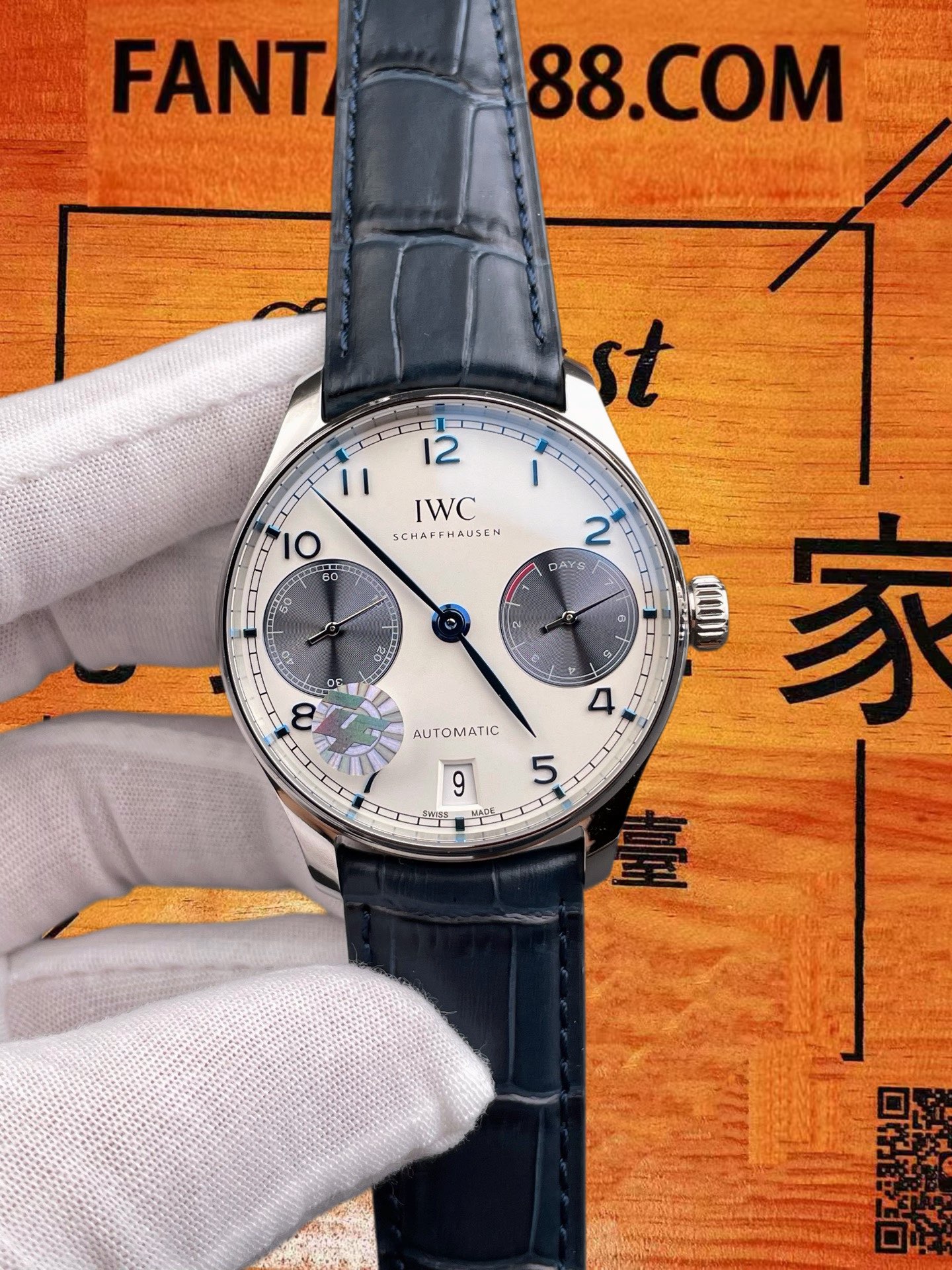 高仿IWC萬國-葡萄牙七日鏈-熊貓盤-42mm-AZ廠 實拍 1
