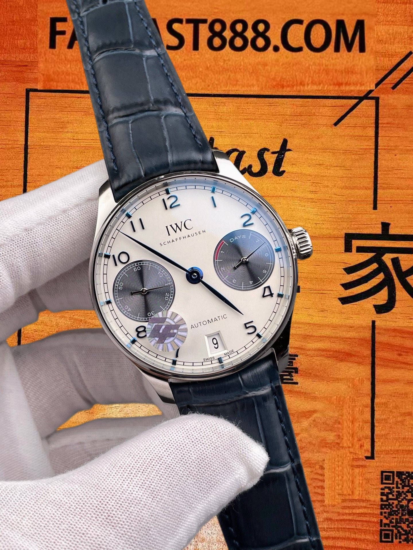 高仿IWC萬國-葡萄牙七日鏈-熊貓盤-42mm-AZ廠 實拍 2