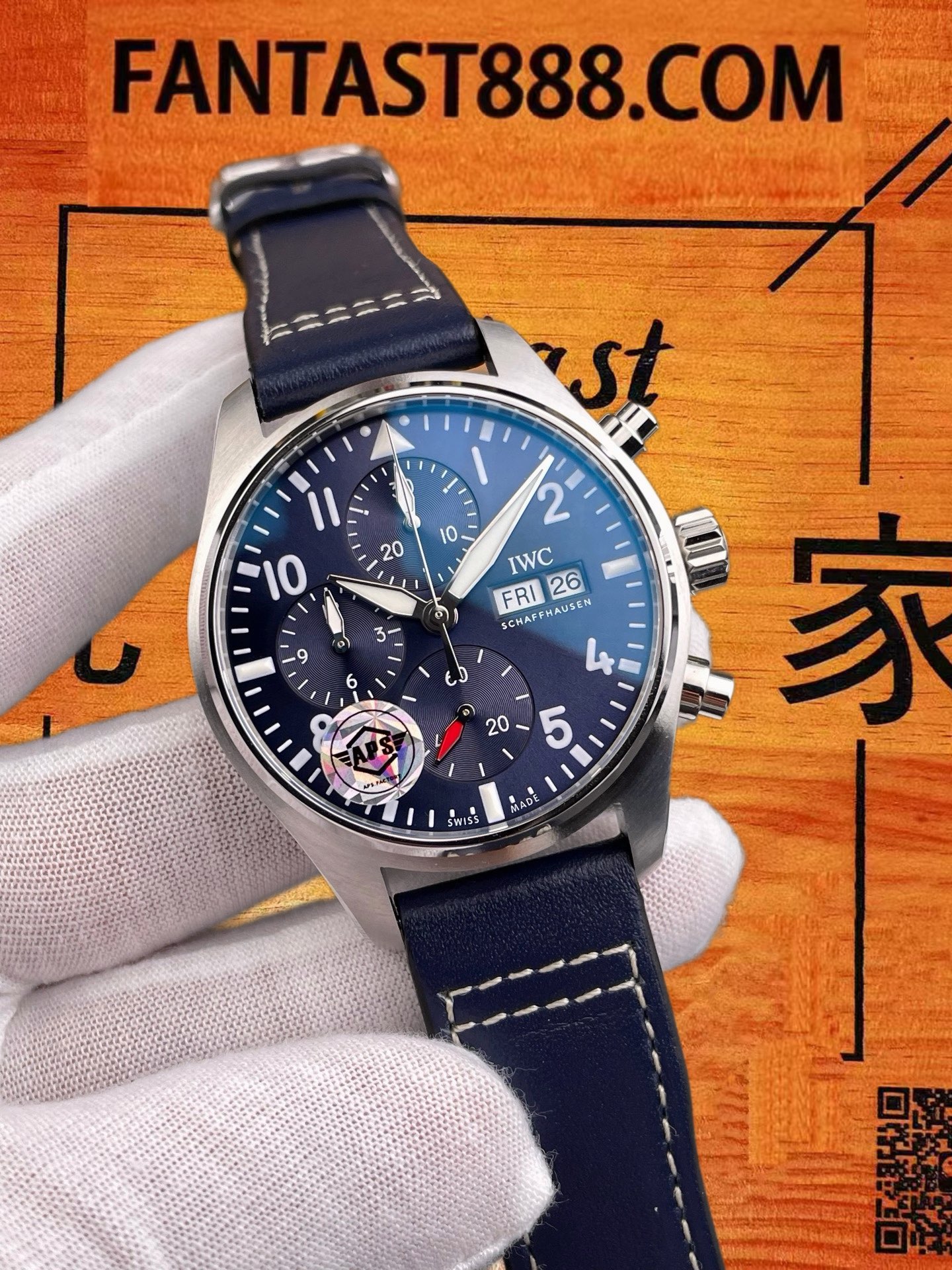 高仿IWC萬國-飛行員飛計-藍盤透底-41mm-一體機69385-APS廠 實拍 2