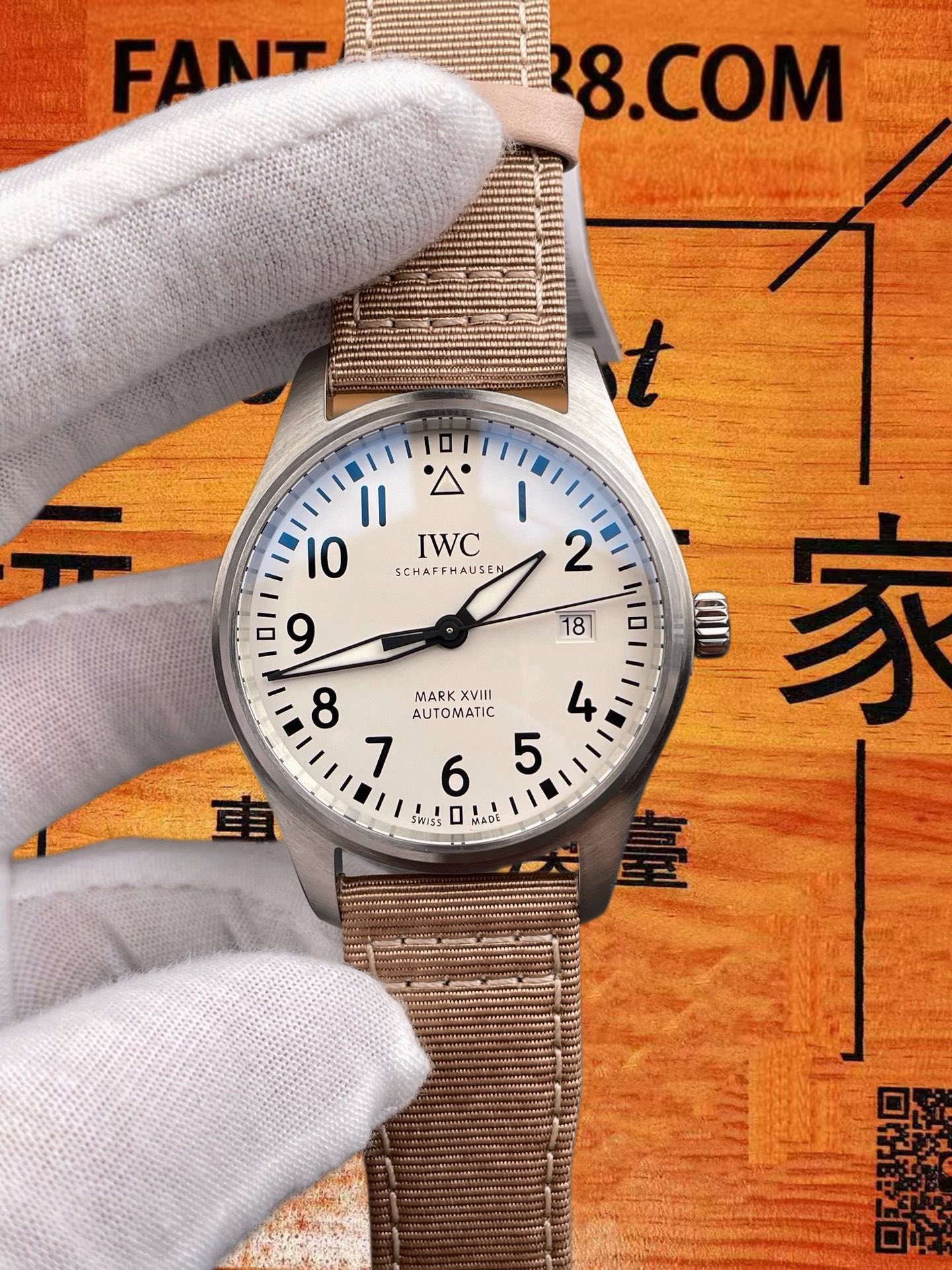 高仿IWC萬國-飛行員馬克十八-白盤-40mm-V7廠-2892機 實拍 1