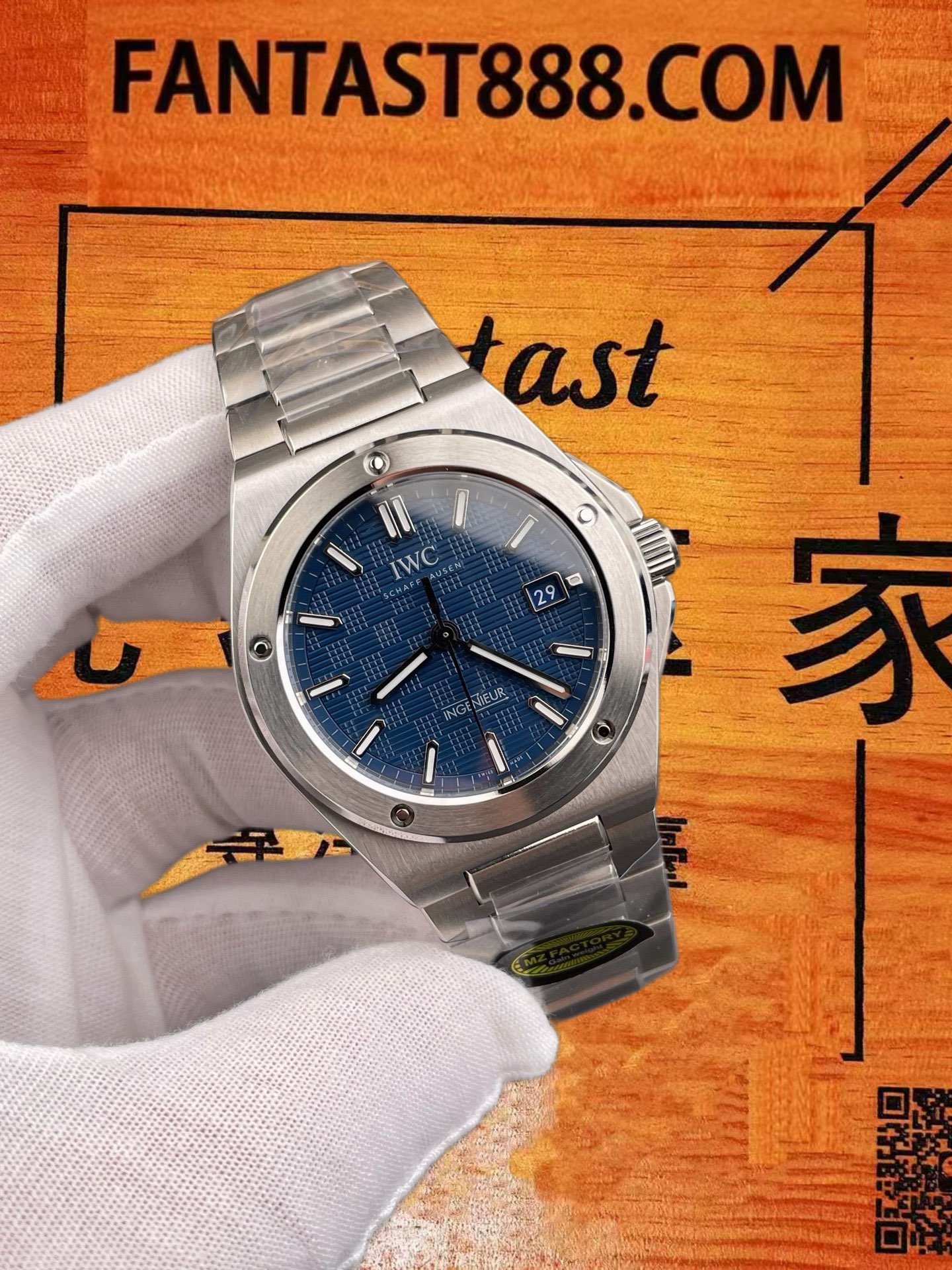 高仿IWC萬國-工程師-藍盤-40mm-MZ廠-2892機 實拍 2