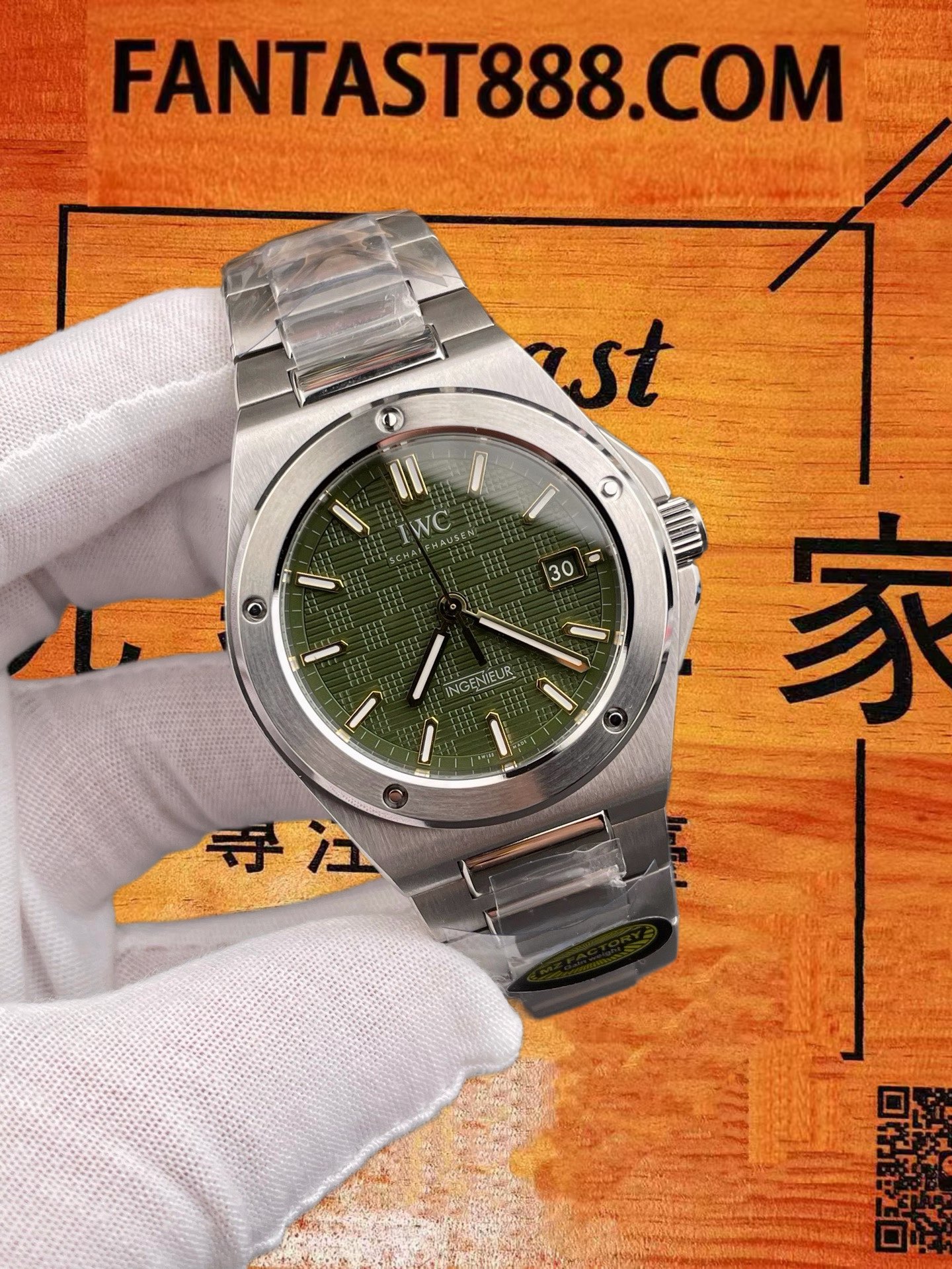 高仿IWC萬國-工程師-牛油果綠-40mm-MZ廠-2892機 實拍 2