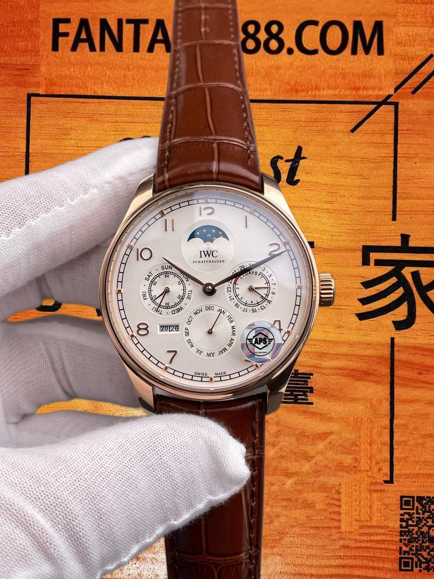 高仿IWC萬國-葡萄牙萬年曆-白盤玫瑰金-42mm-APS廠