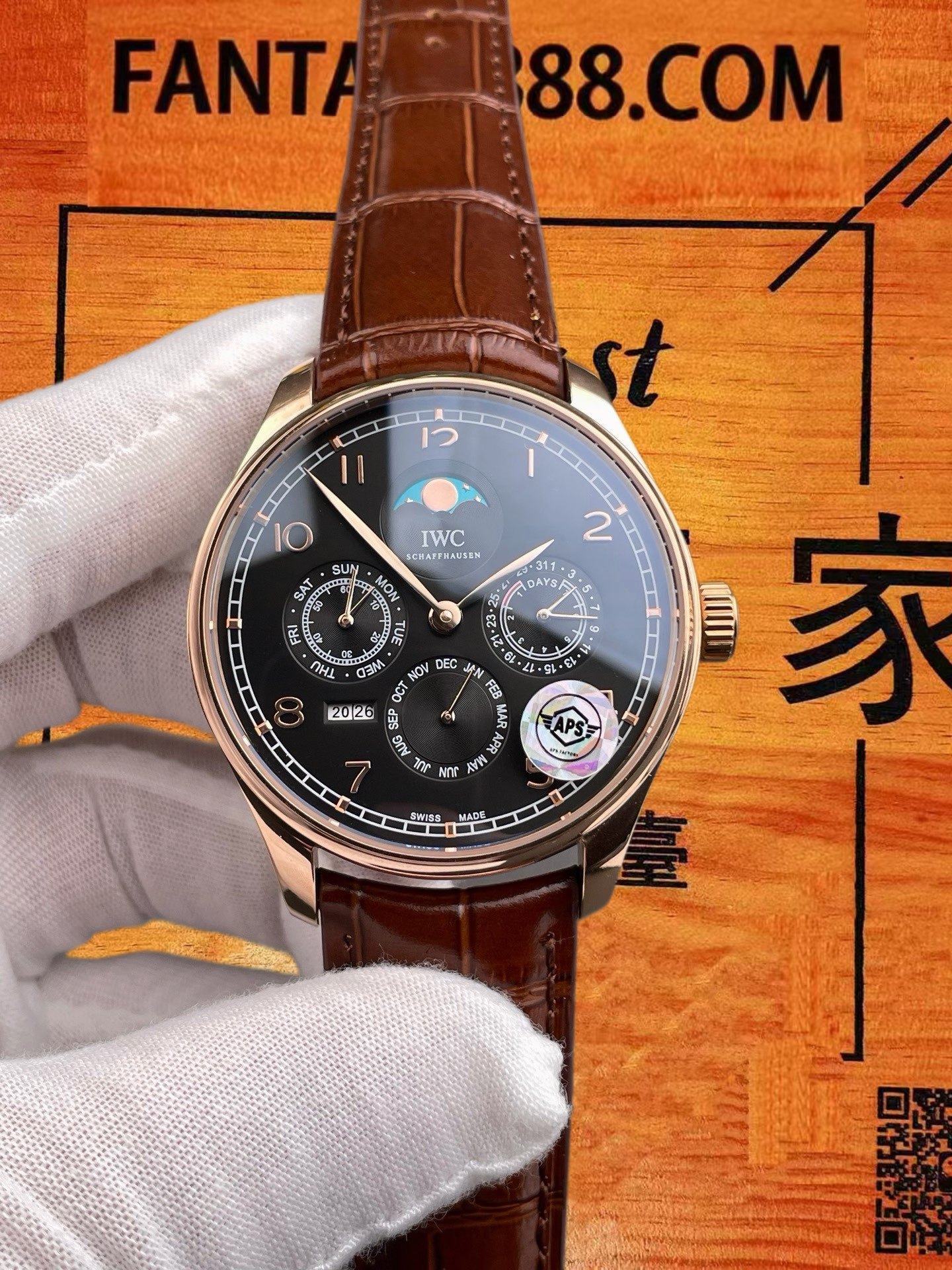 高仿IWC萬國-葡萄牙萬年曆-黑盤玫瑰金-42mm-APS廠
