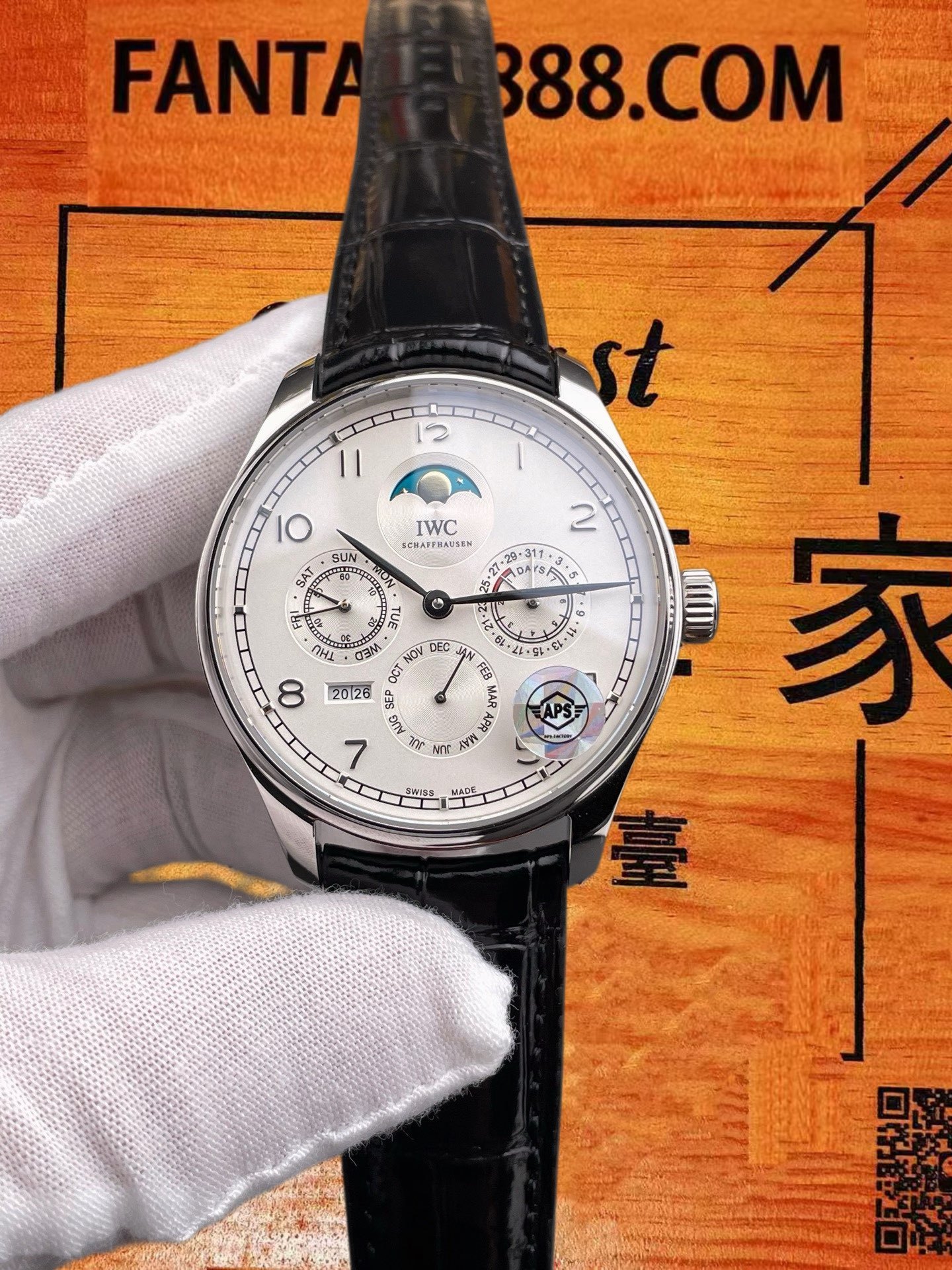 高仿IWC萬國-葡萄牙萬年曆-白盤鋼殼-42mm-APS廠