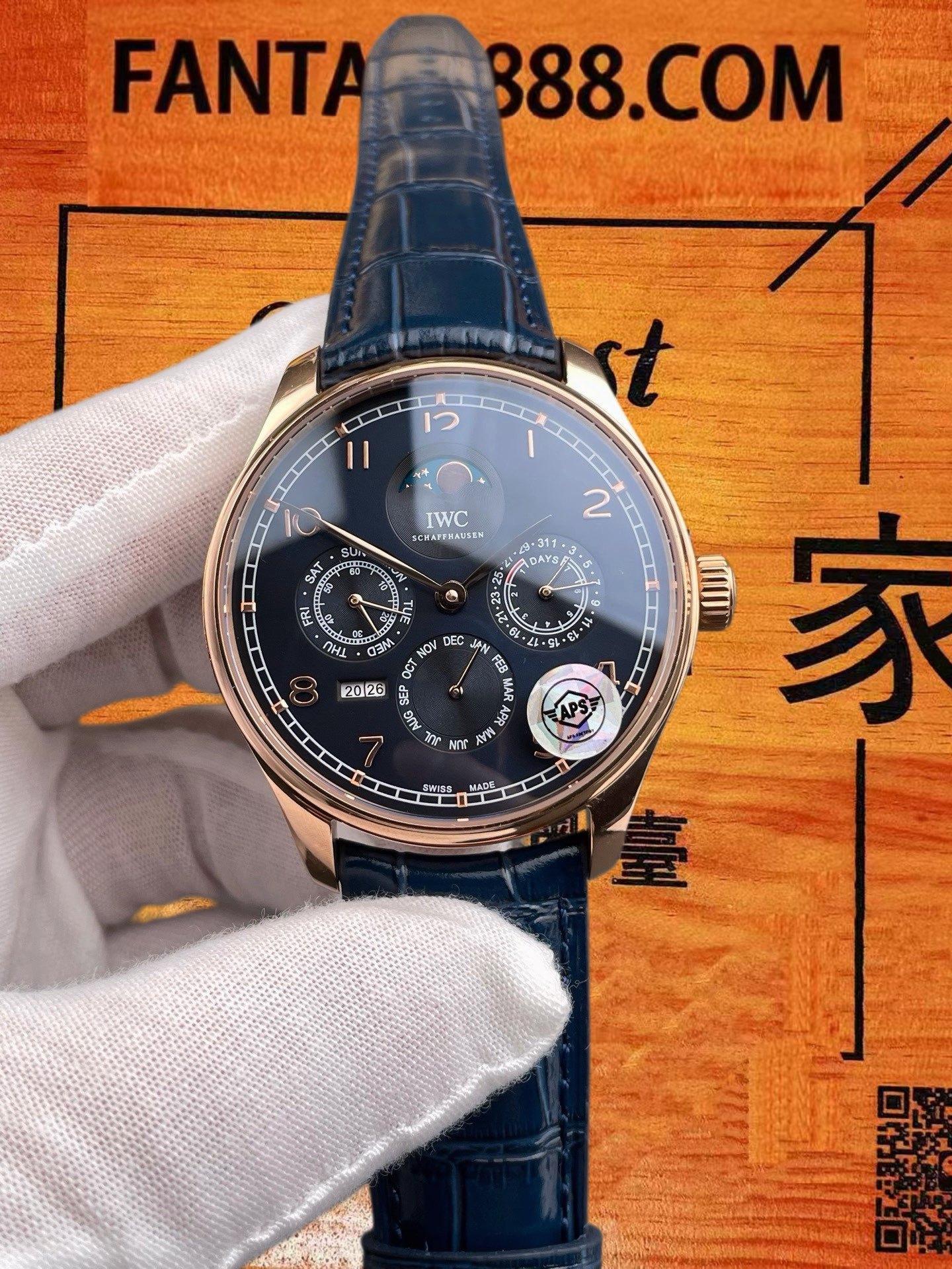 高仿IWC萬國-葡萄牙萬年曆-藍盤玫瑰金-42mm-APS廠