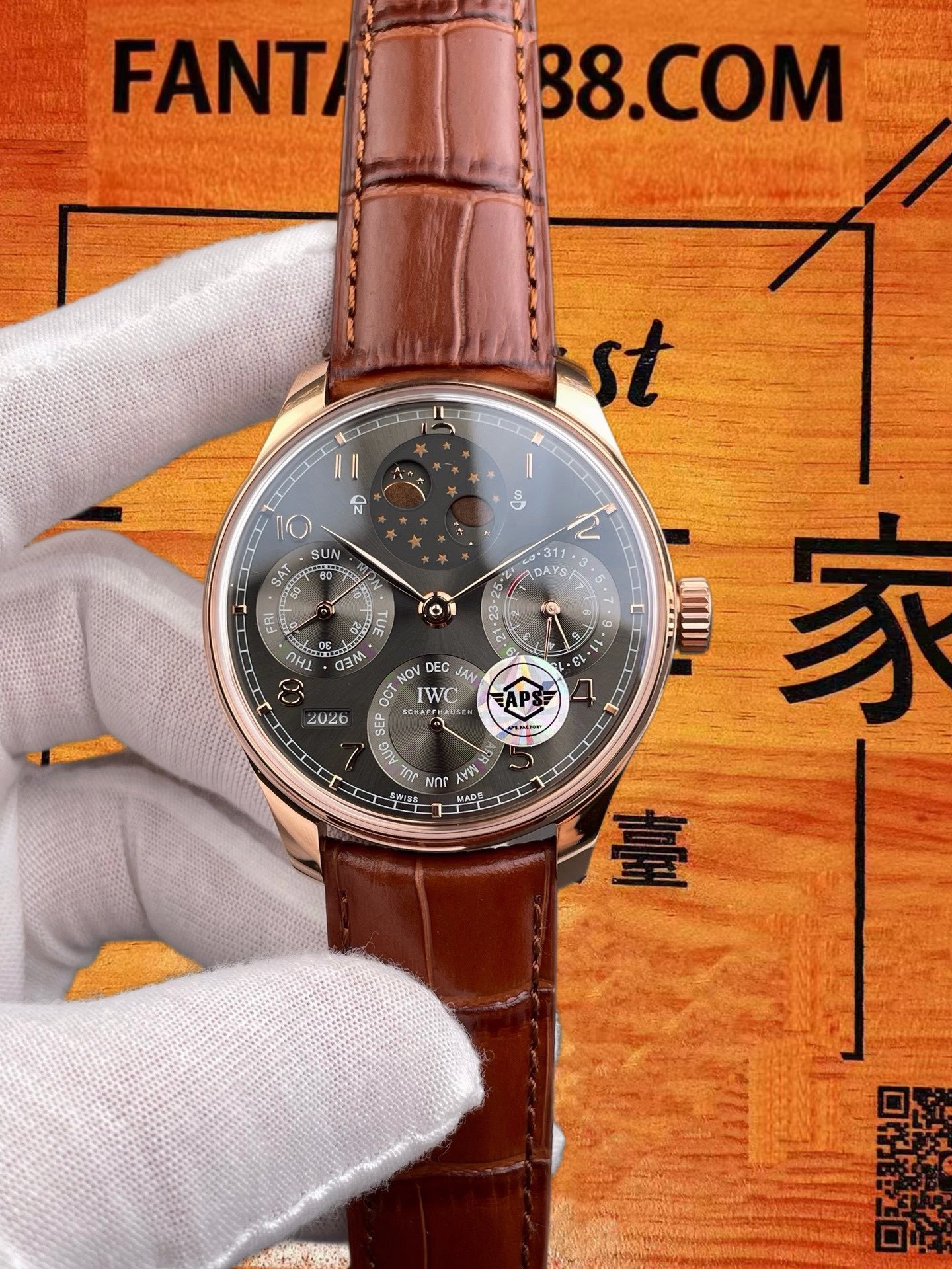 萬國葡萄牙 Portugieser 復刻腕錶 FANTAST888