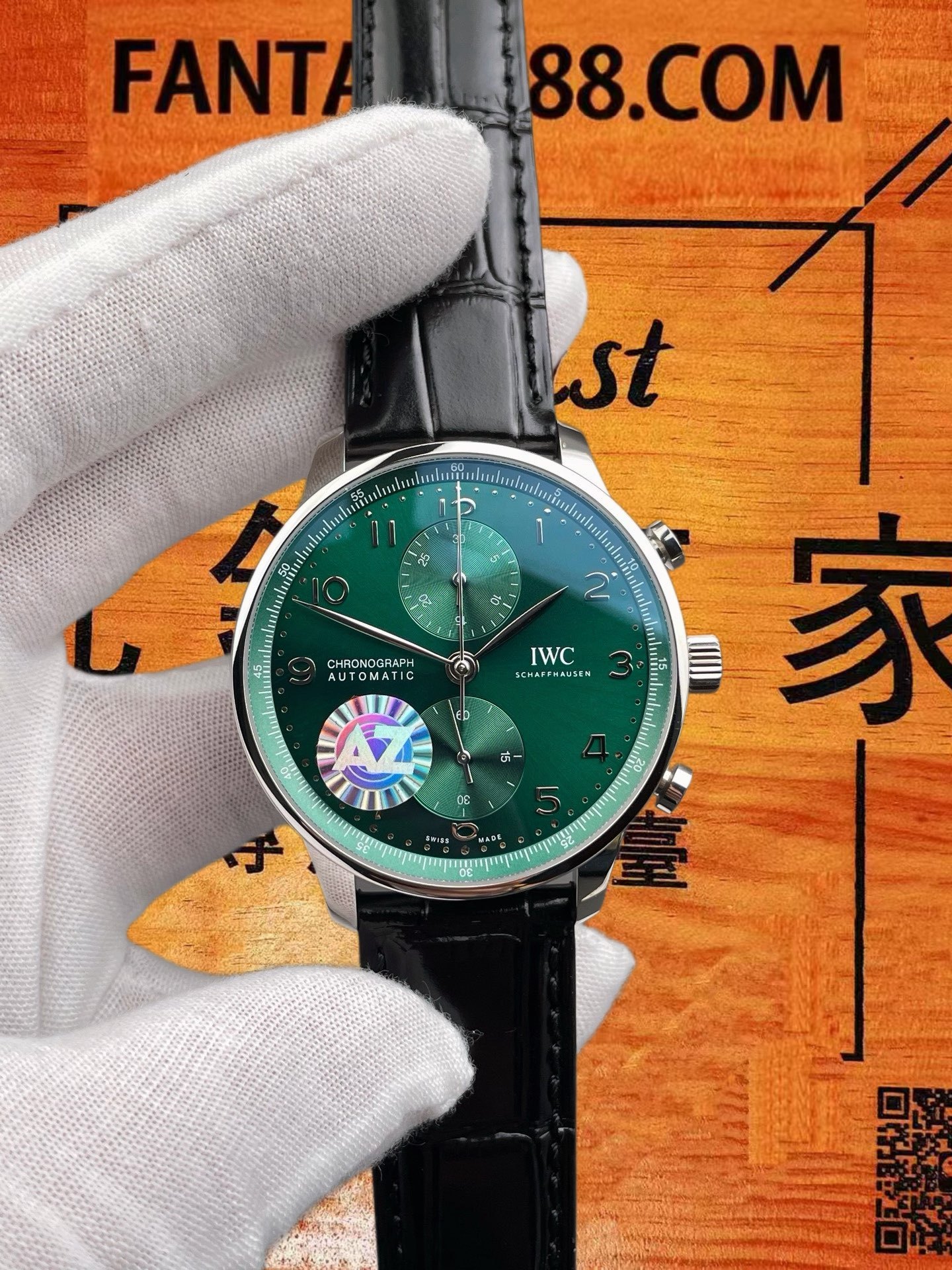 萬國飛行員 Pilot 復刻腕錶 FANTAST888