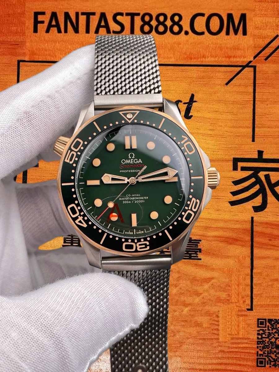 海馬300青銅金 整體實拍
