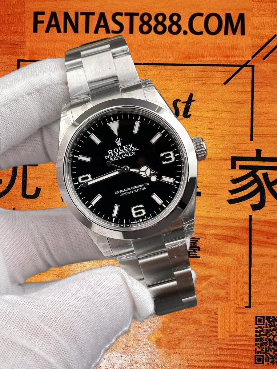 探險家 36mm錶殼側面