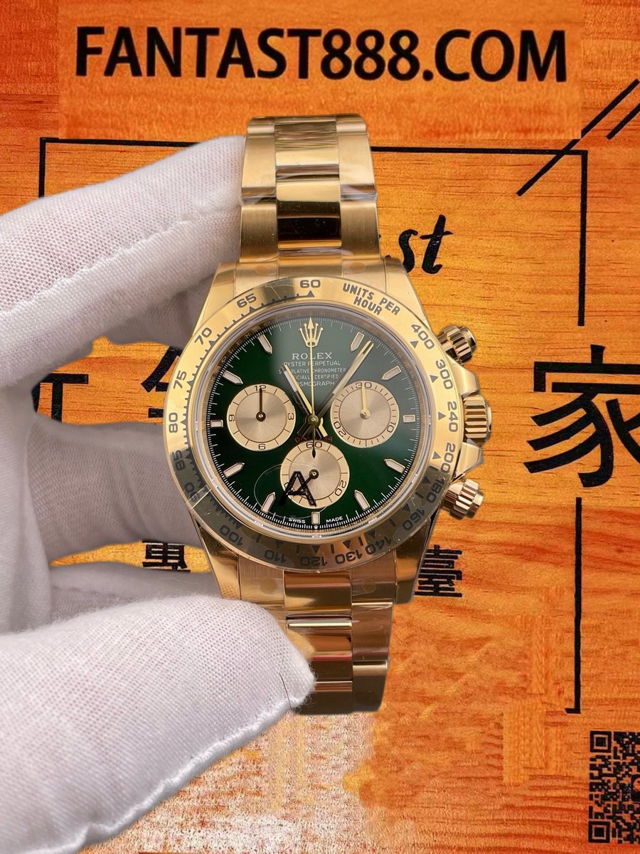VS廠綠金迪 整體實拍