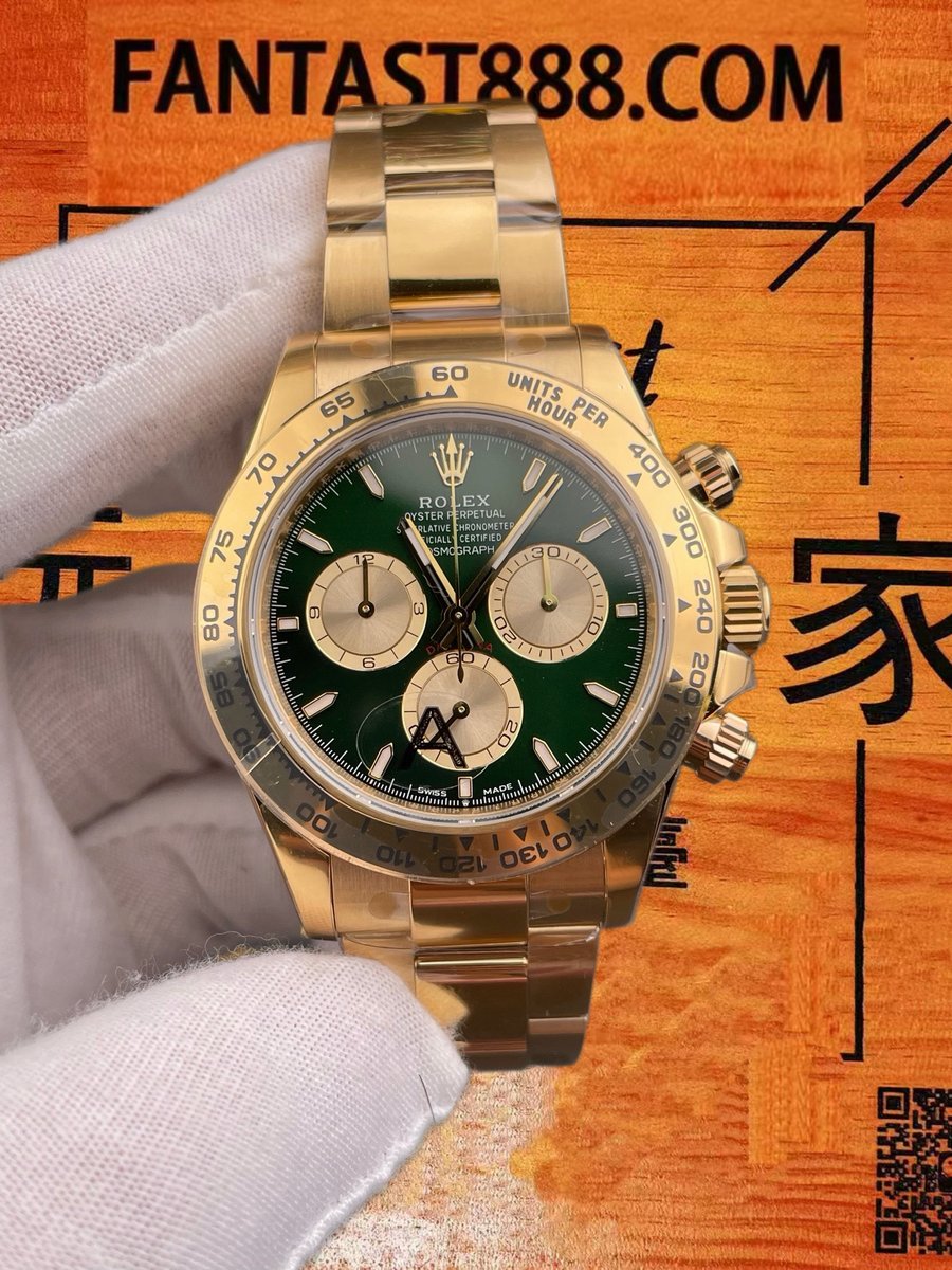 綠金迪 綠色放射紋錶盤