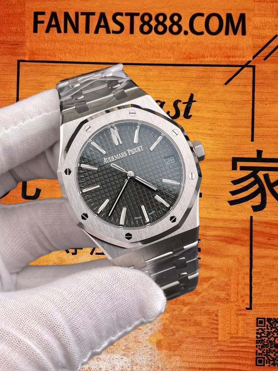 皇家橡樹 41mm八角錶殼打磨