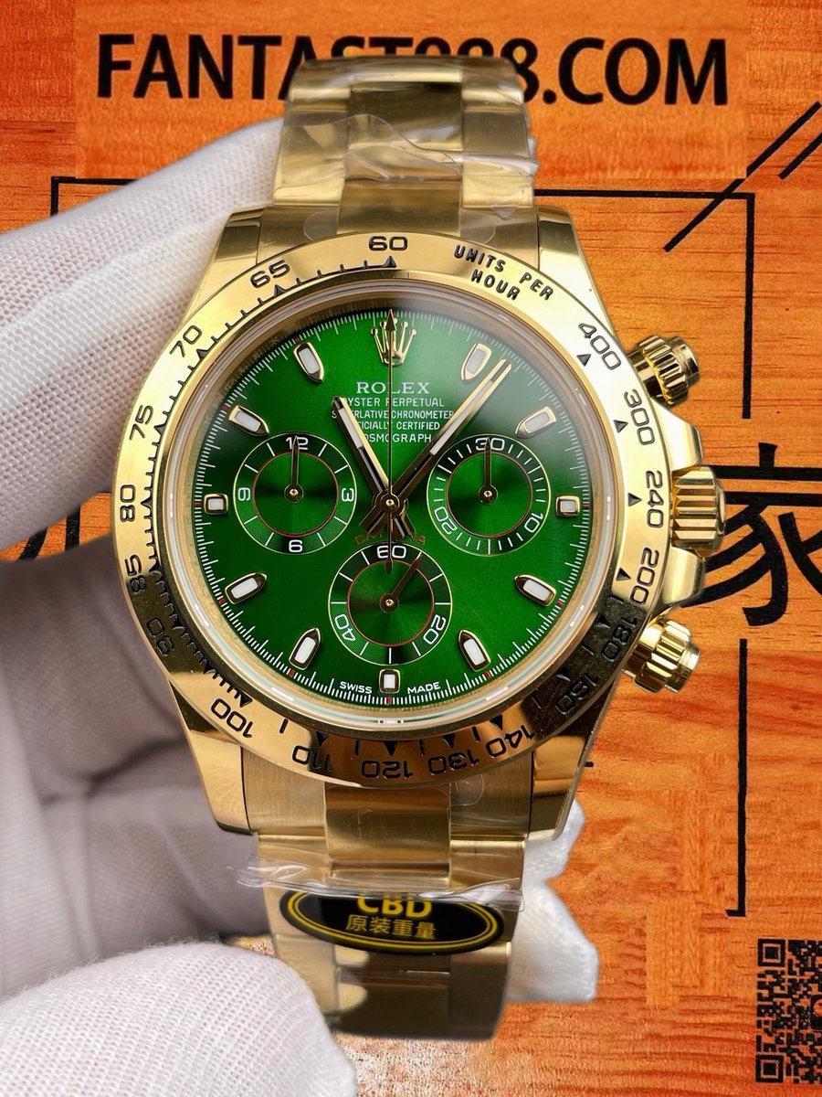 綠金迪 金色錶圈