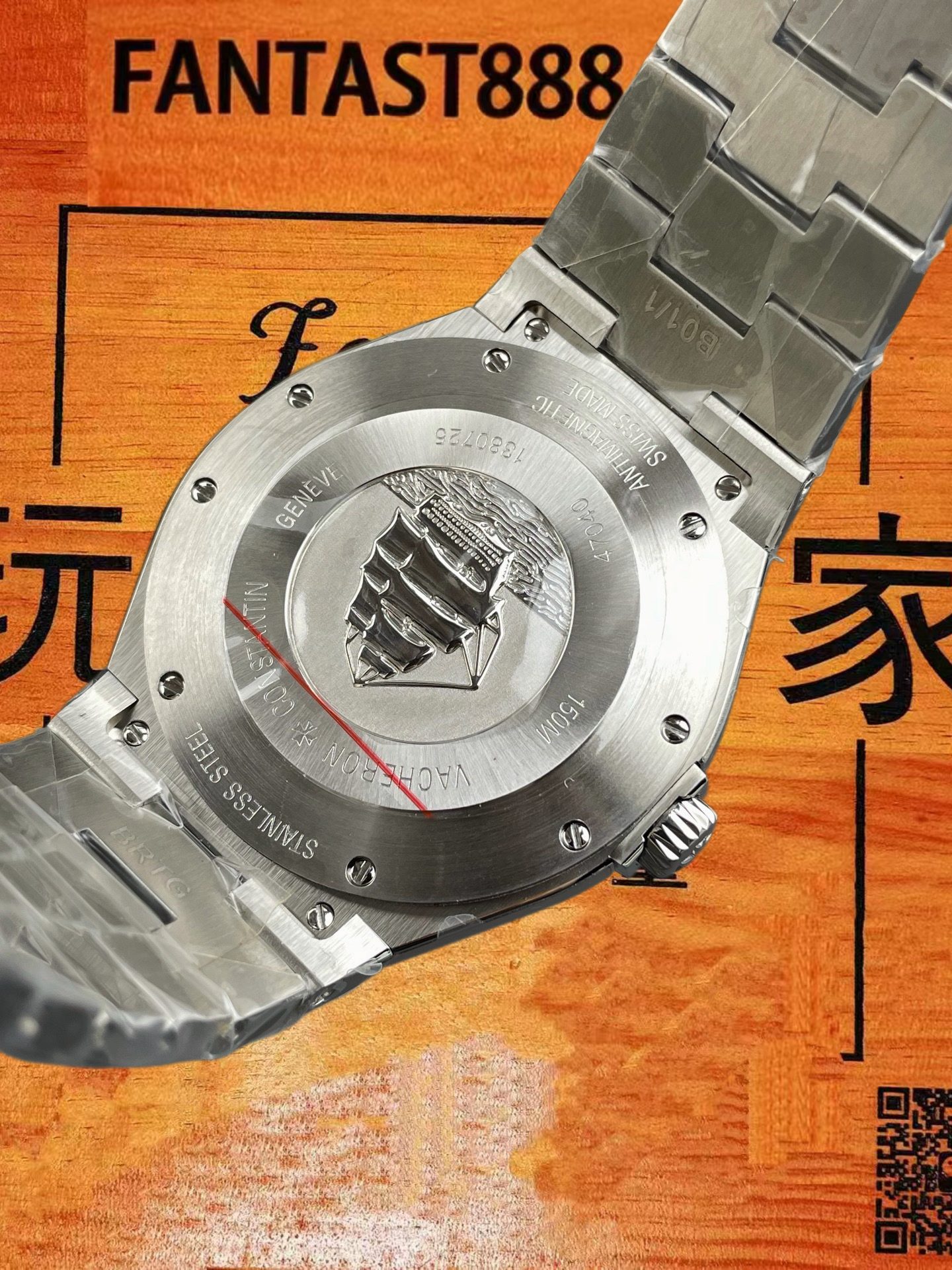 高仿江詩丹頓縱橫四海47040白盤復刻腕錶實拍圖5