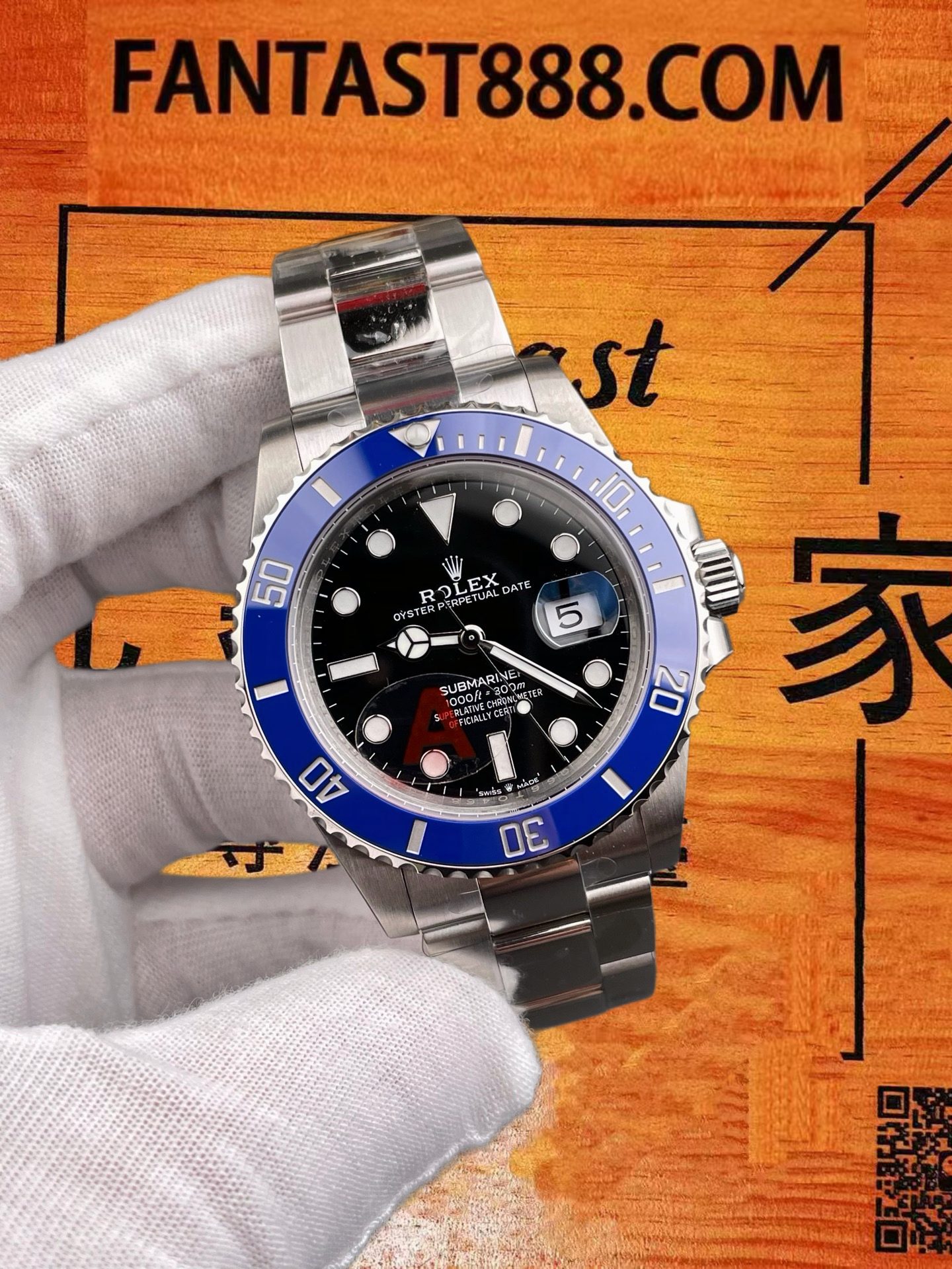高仿VS廠勞力士藍水鬼126619 V2配重版復刻腕錶實拍圖3