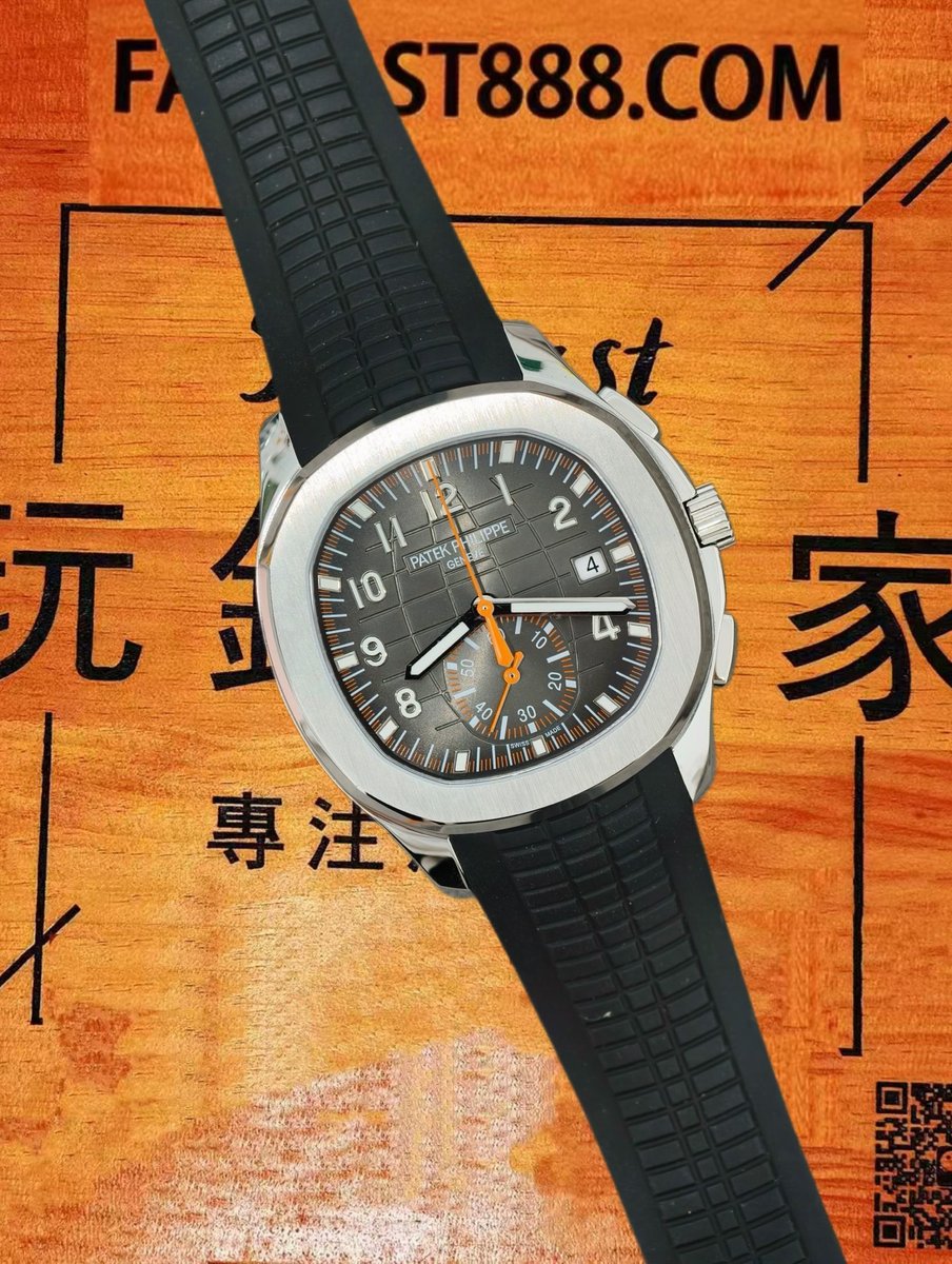 5968機芯