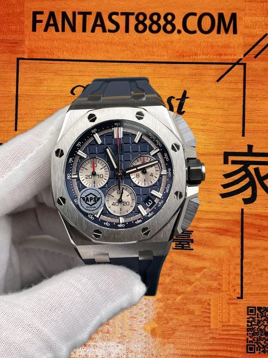 APS廠愛彼皇家橡樹離岸計時26420鋼藍盤43mm｜Cal.4401飛返計時芯｜一體定制機芯｜港澳台現貨