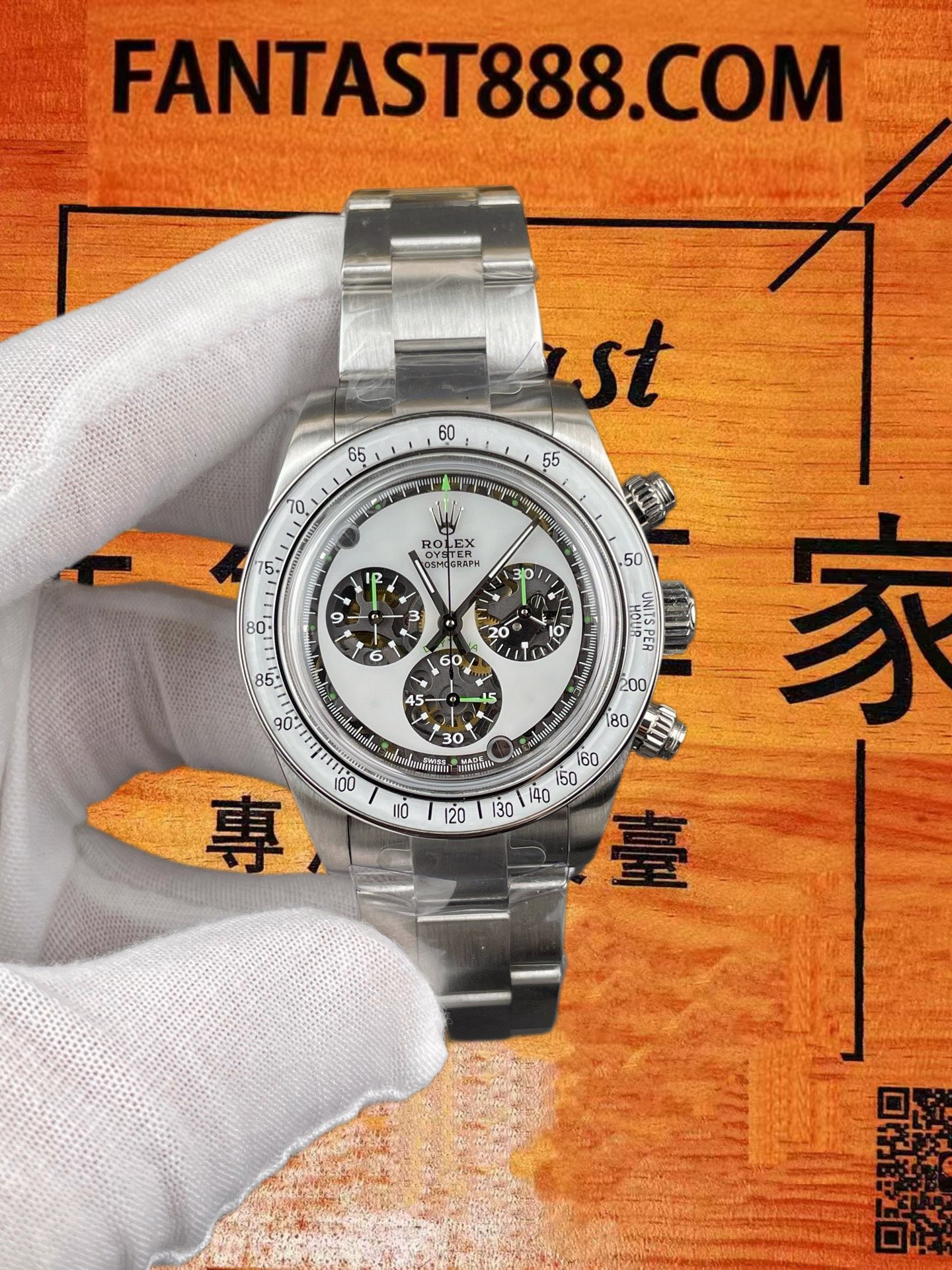 實拍 1