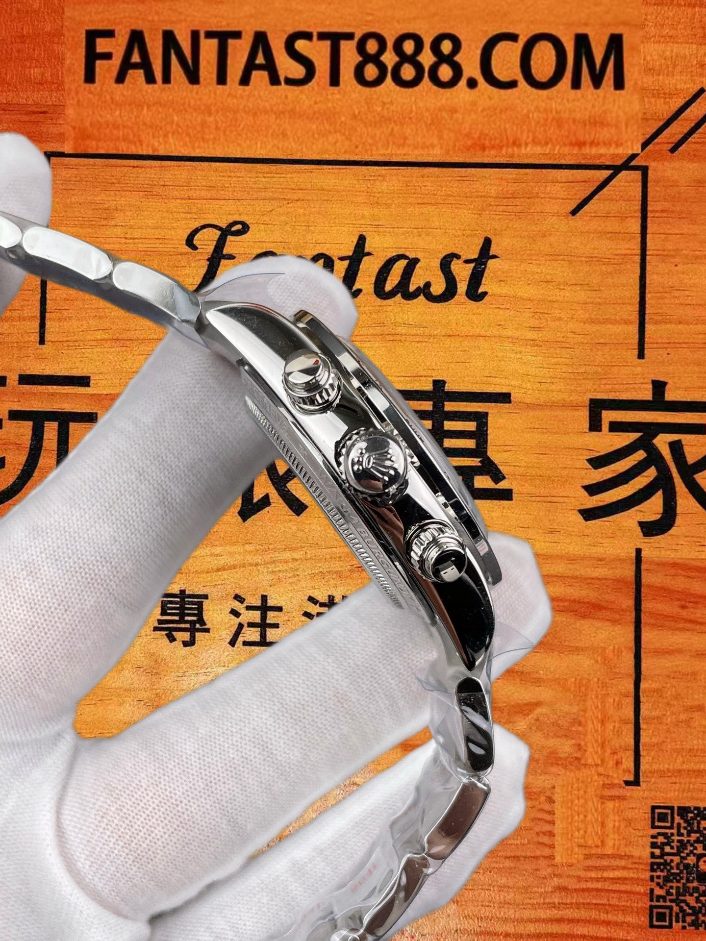 實拍 4