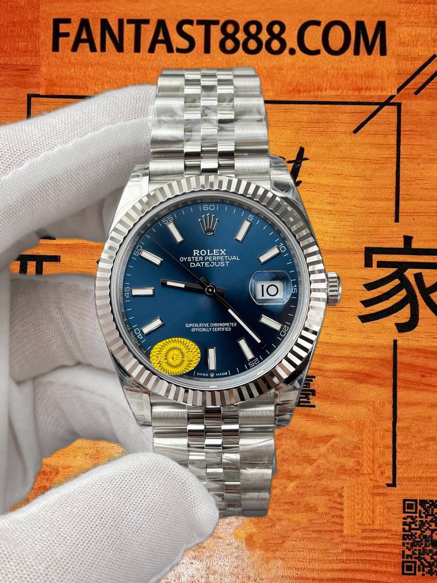 實拍 1