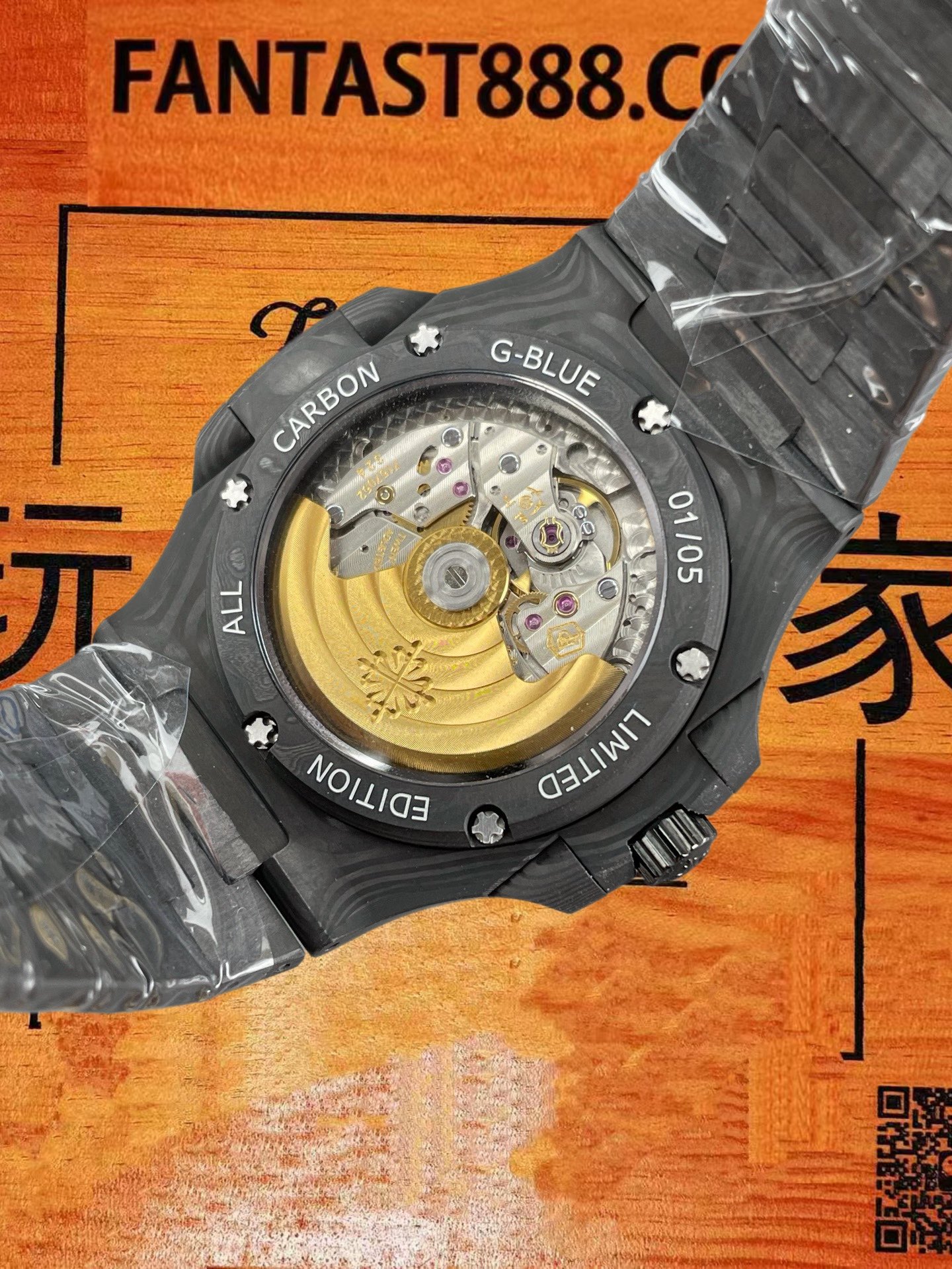 實拍 5