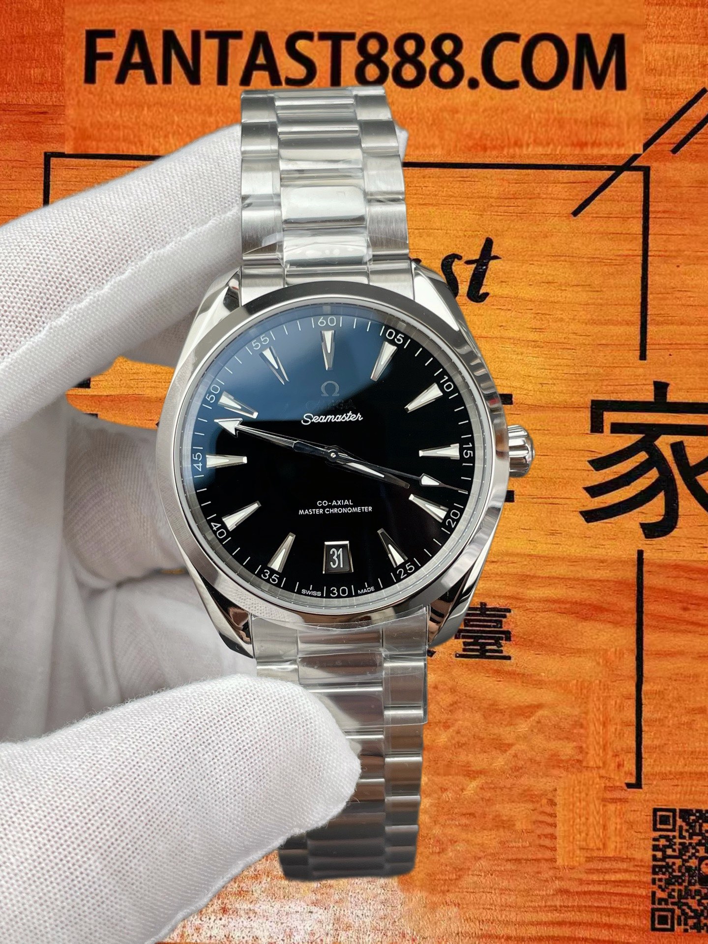 海馬150 黑珠光 實拍