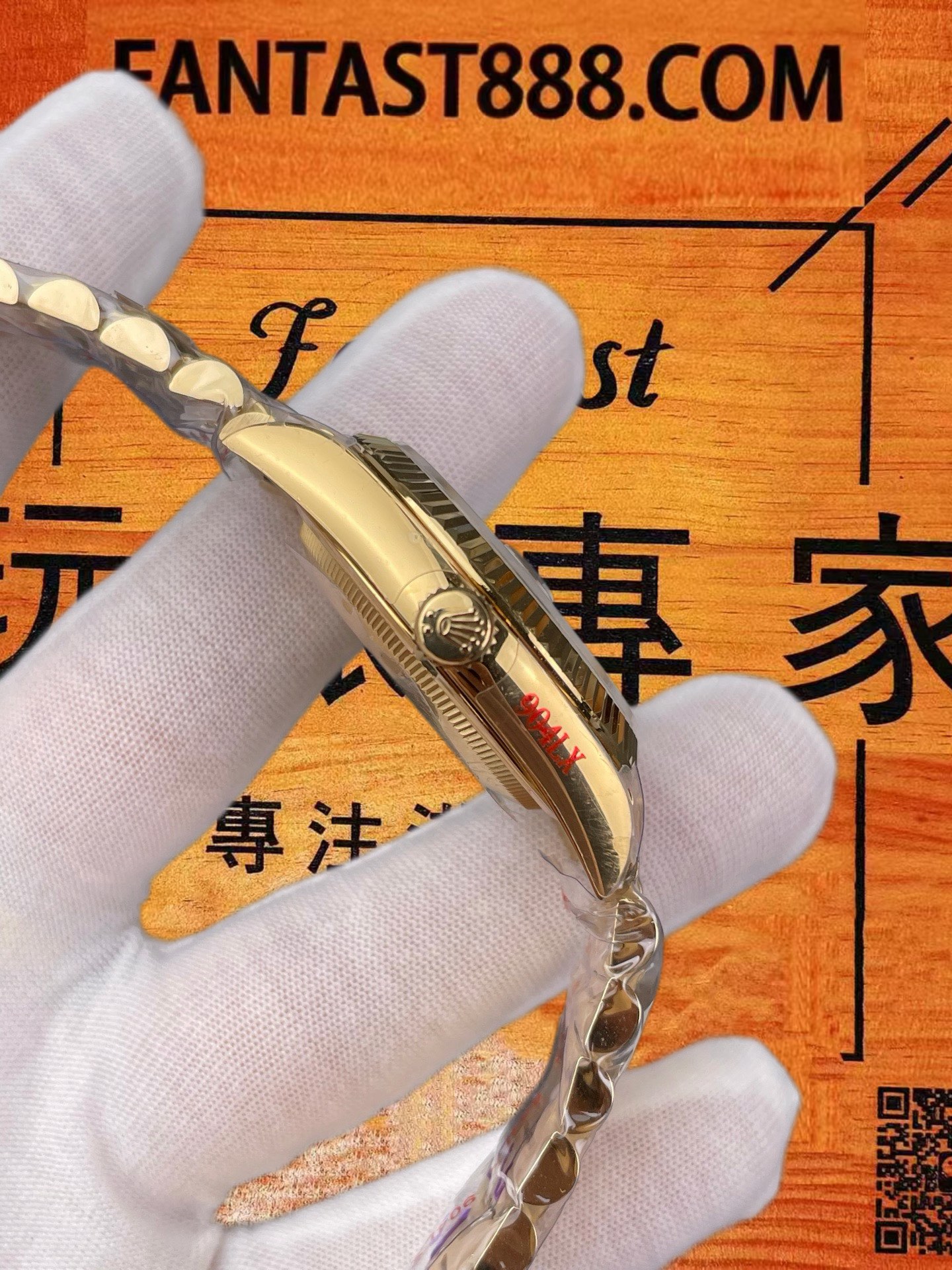 實拍 4