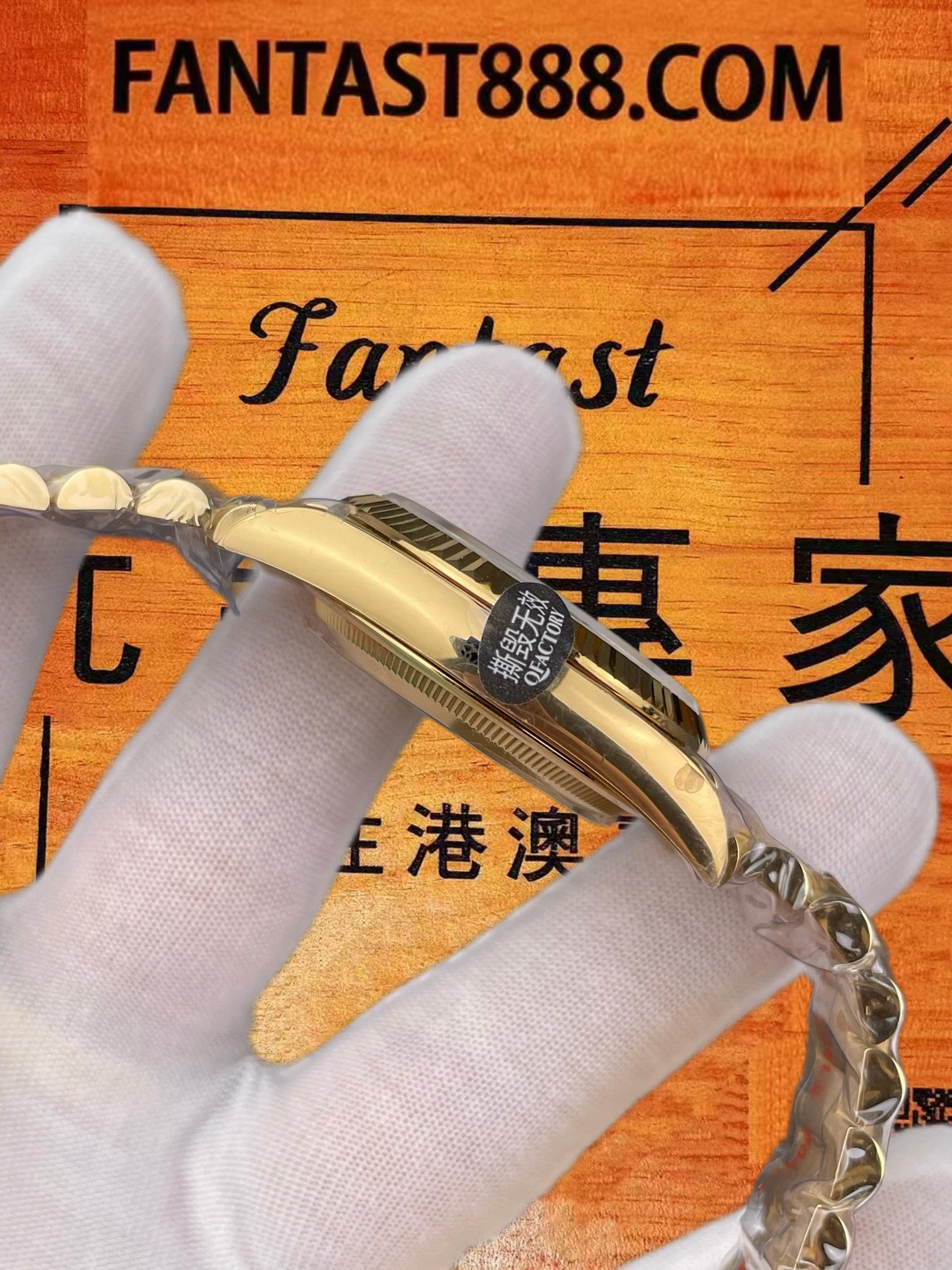 實拍 6