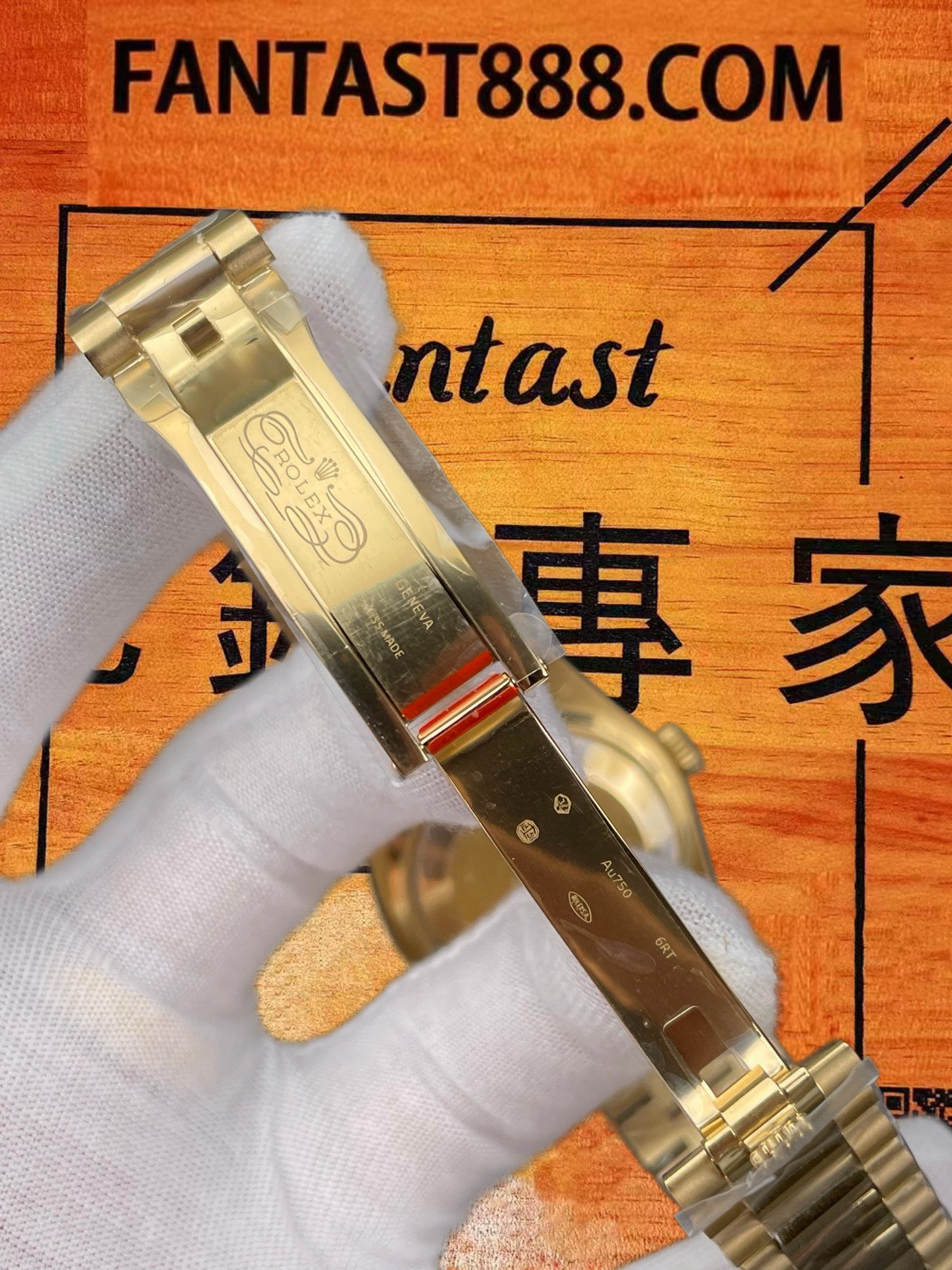 實拍 7