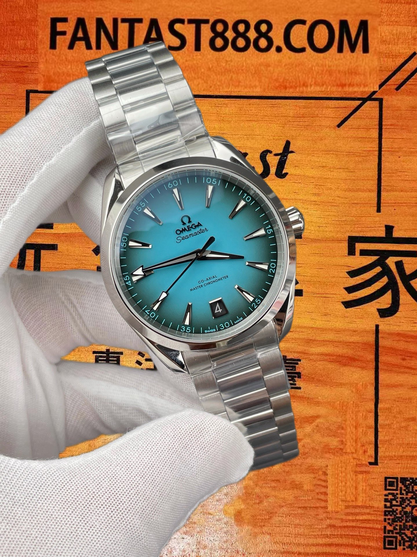 高仿歐米茄-海馬150米Aqua Terra-綠松石-41mm-8900機芯-VS廠 實拍 2