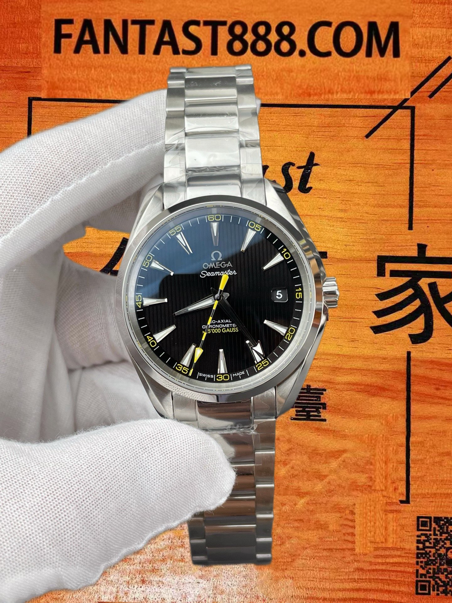海馬150 大黃蜂 實拍