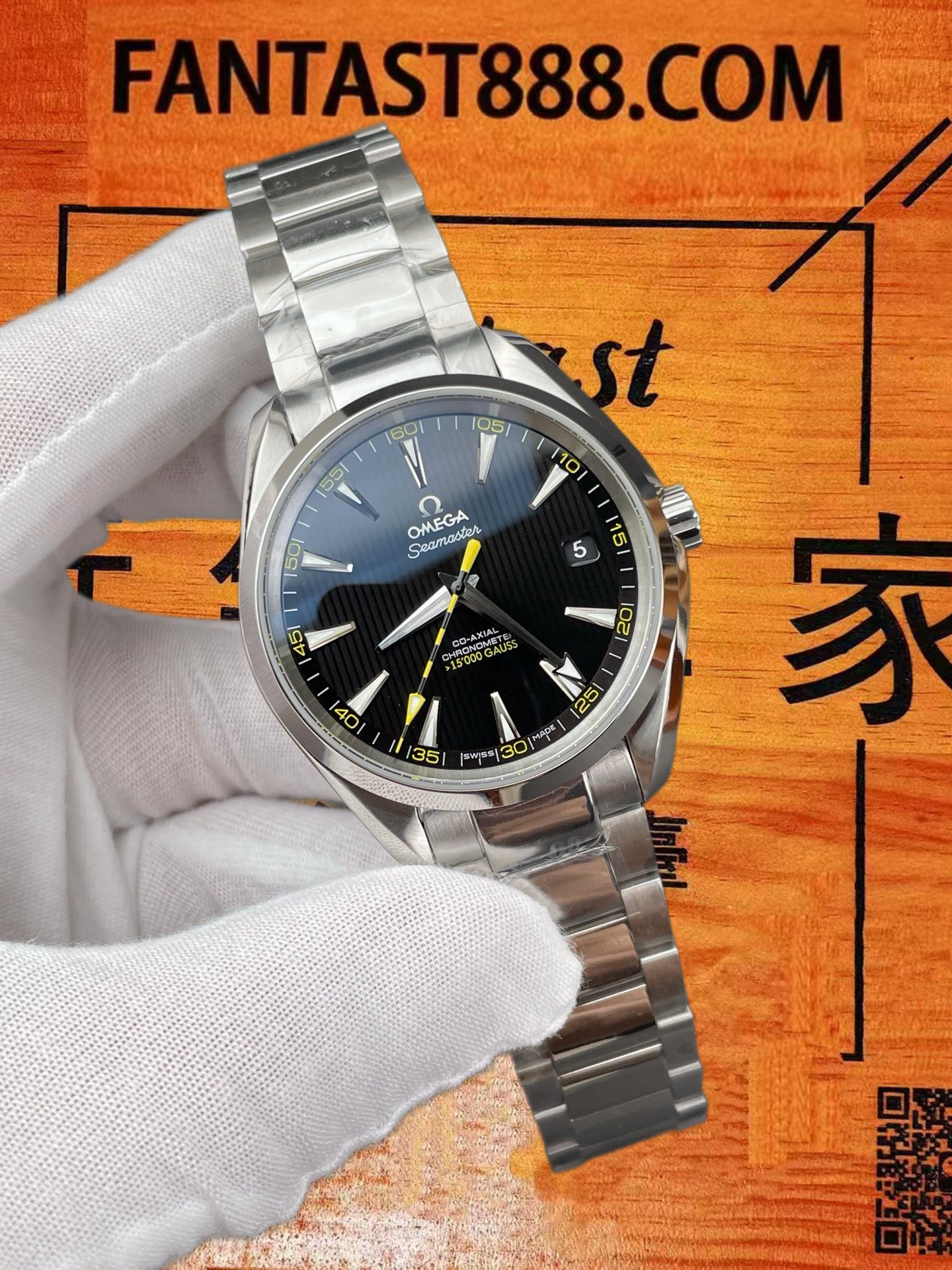 高仿歐米茄-海馬150米Aqua Terra-大黃蜂-黑盤黃針-41mm-8900機芯-VS廠 實拍 2