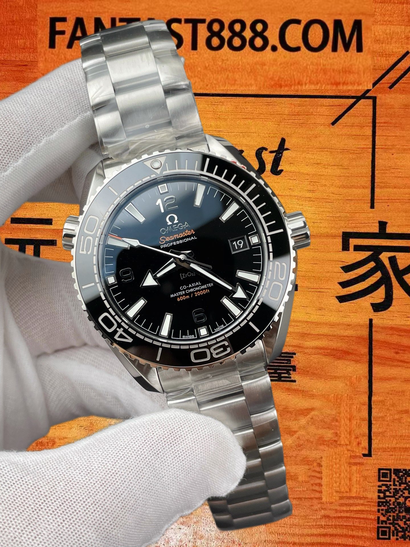 高仿歐米茄-海馬600米Planet Ocean-黑盤-43.5mm-8900機芯-VS廠 實拍 2