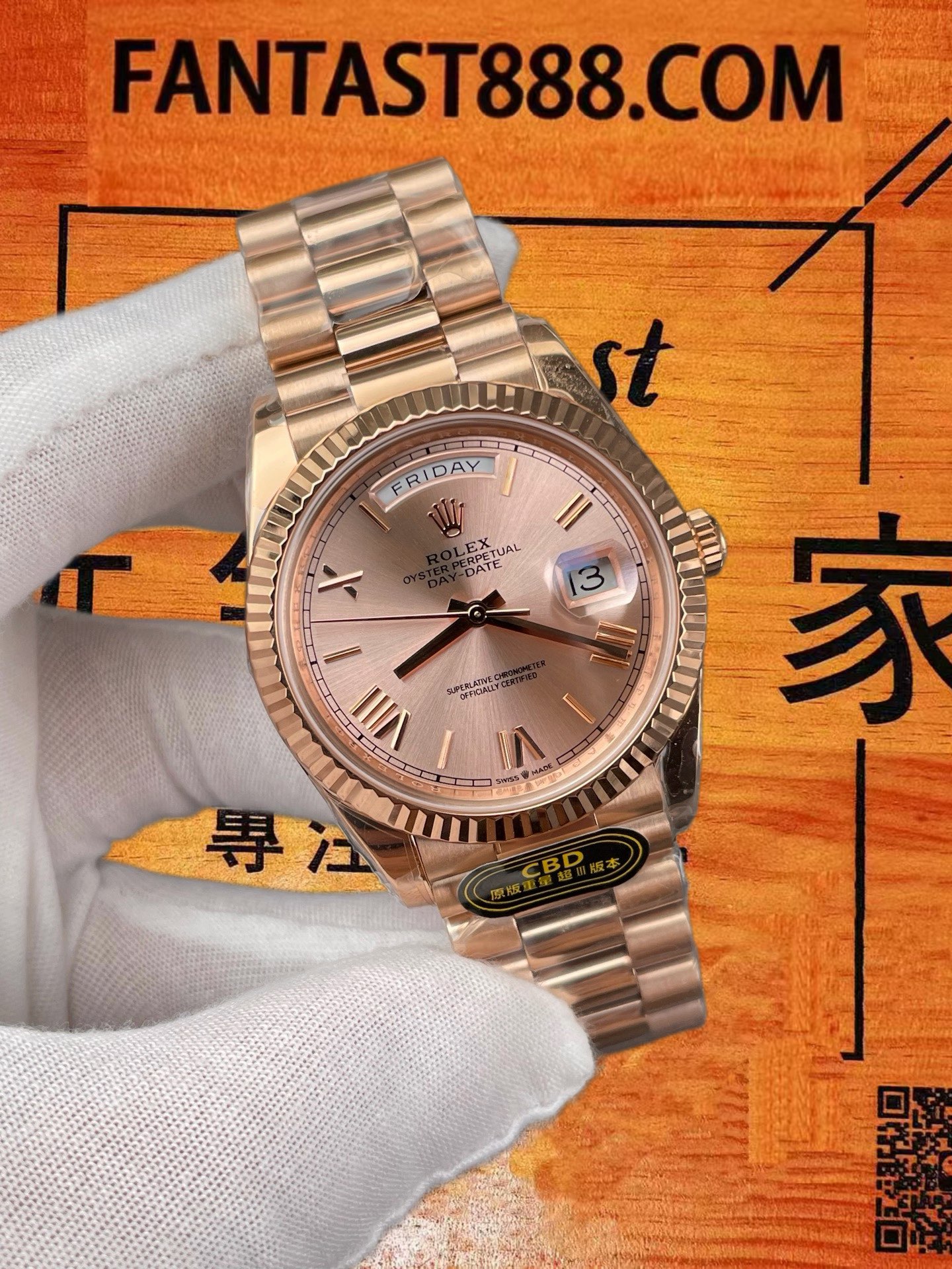 高仿勞力士-Day-Date 36mm-玫瑰金香檳金羅馬字-3255機-配重208G-CBD廠 實拍 2