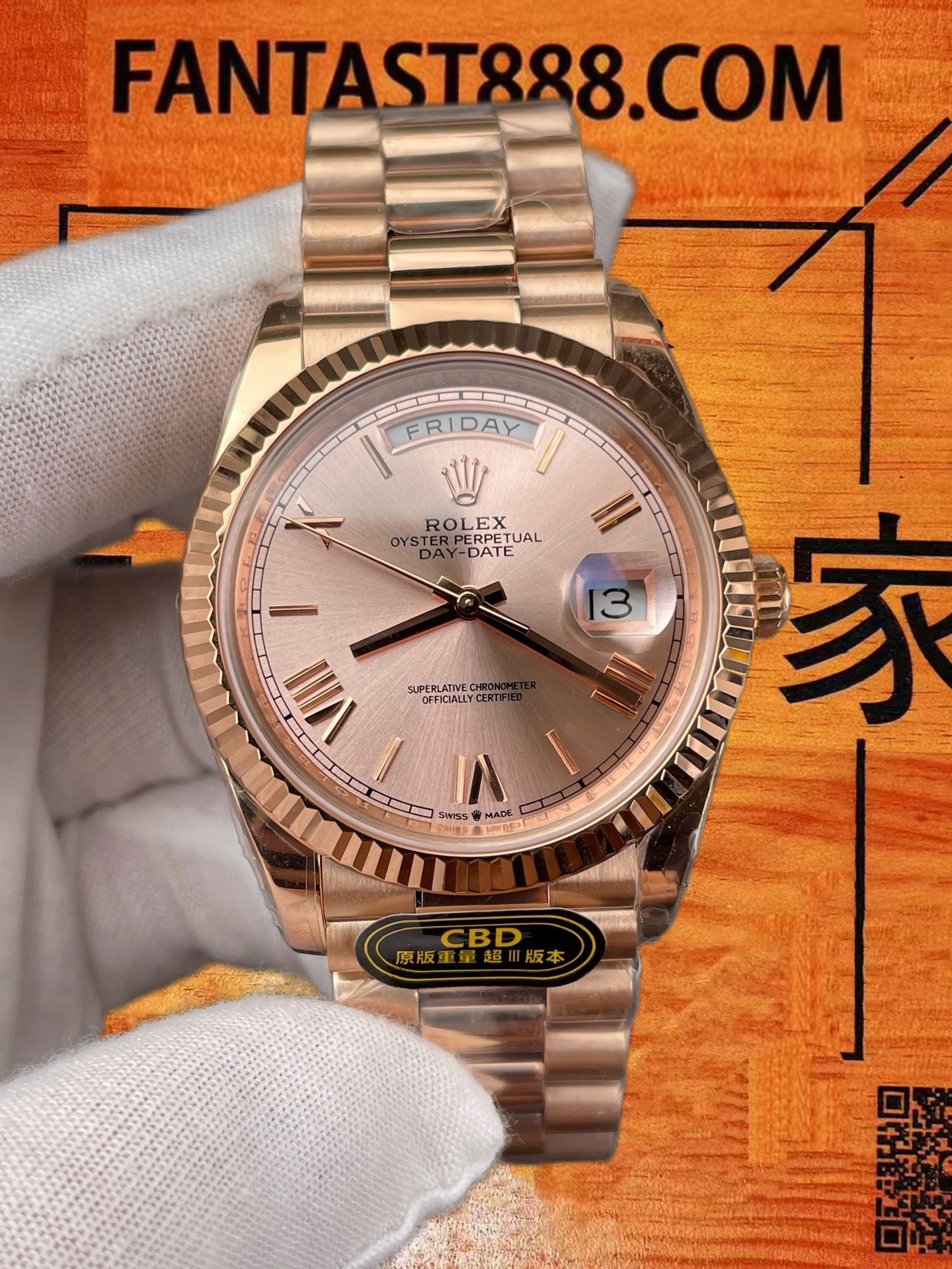 高仿勞力士-Day-Date 36mm-玫瑰金香檳金羅馬字-3255機-配重208G-CBD廠 實拍 3