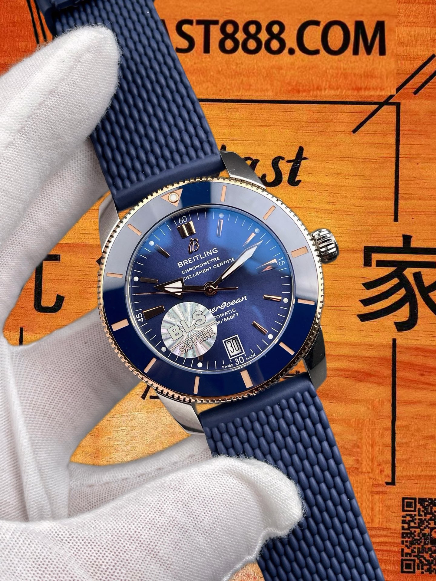 高仿BLS廠百年靈-超級海洋文化-間玫金藍盤-42mm-2824機芯 實拍 3