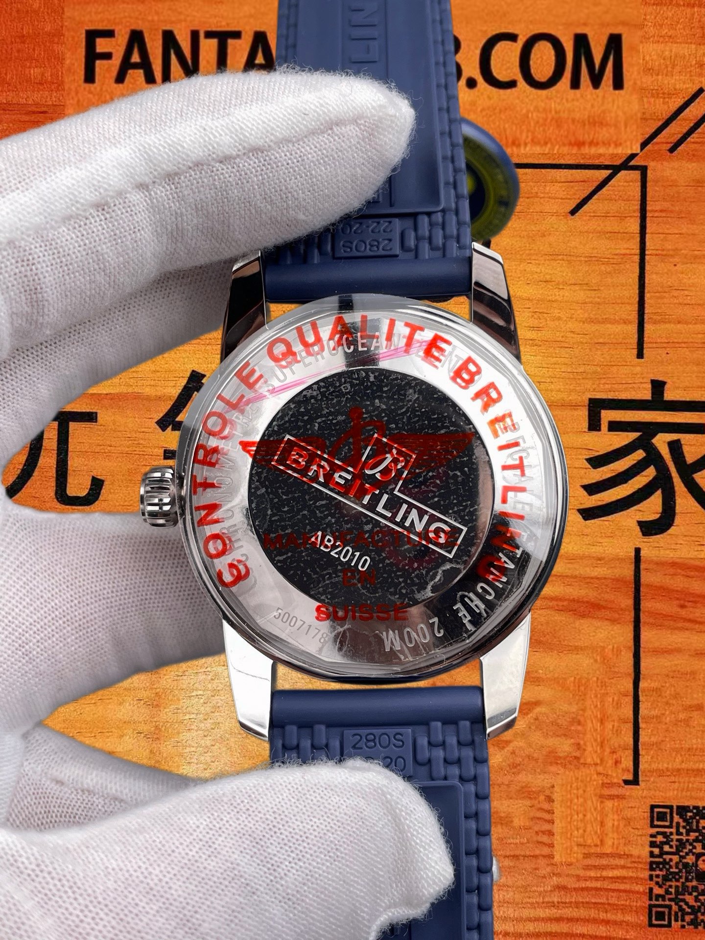 高仿BLS廠百年靈-超級海洋文化-間玫金藍盤-42mm-2824機芯 實拍 5