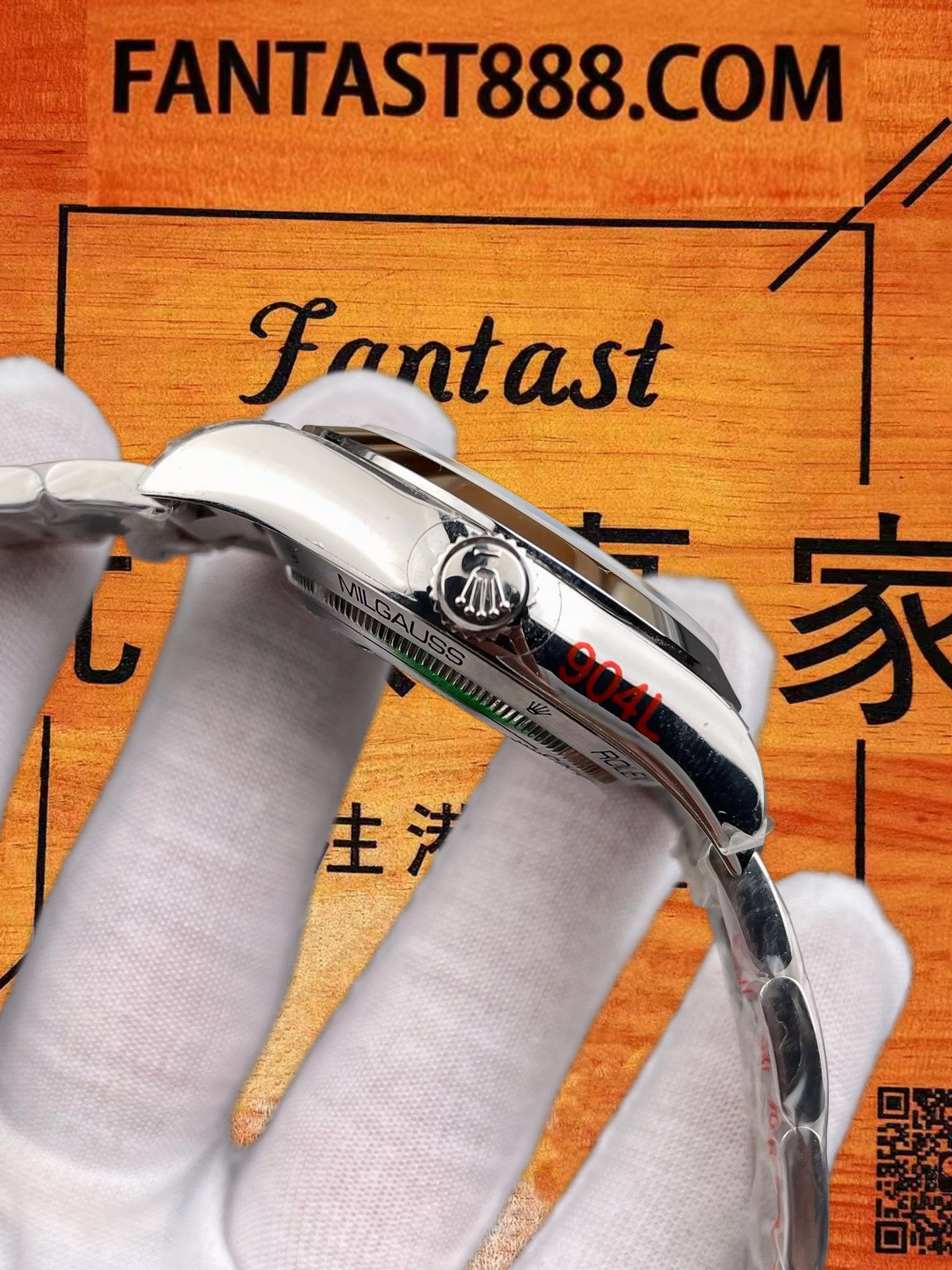 高仿GM廠定製勞力士-閃電日誌-白盤-40mm-改3131機芯-個性款 實拍 4